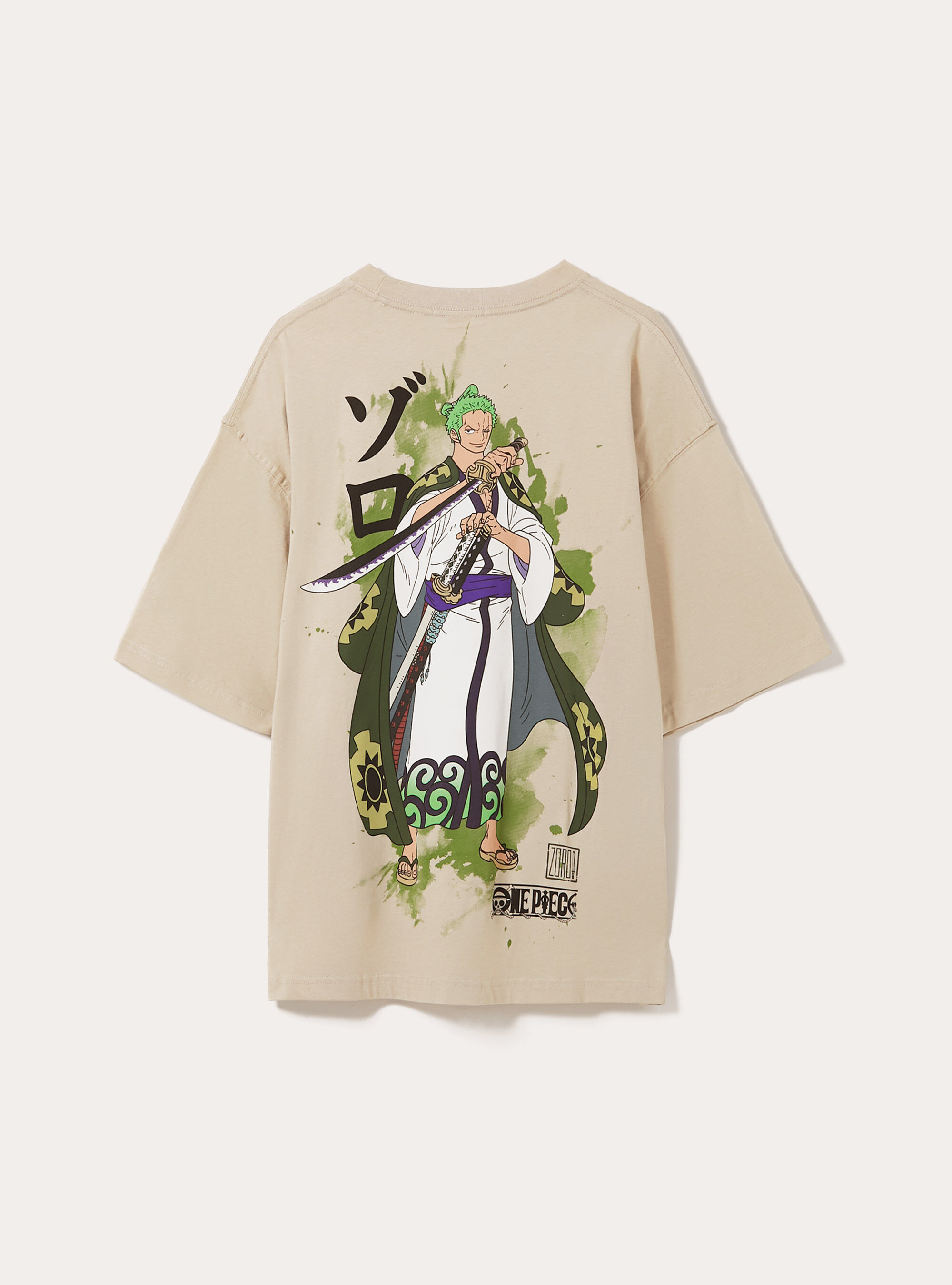 One Piece / Alcott T-Shirt im Boxy-Schnitt, BG2 BEIGE MEDIUM