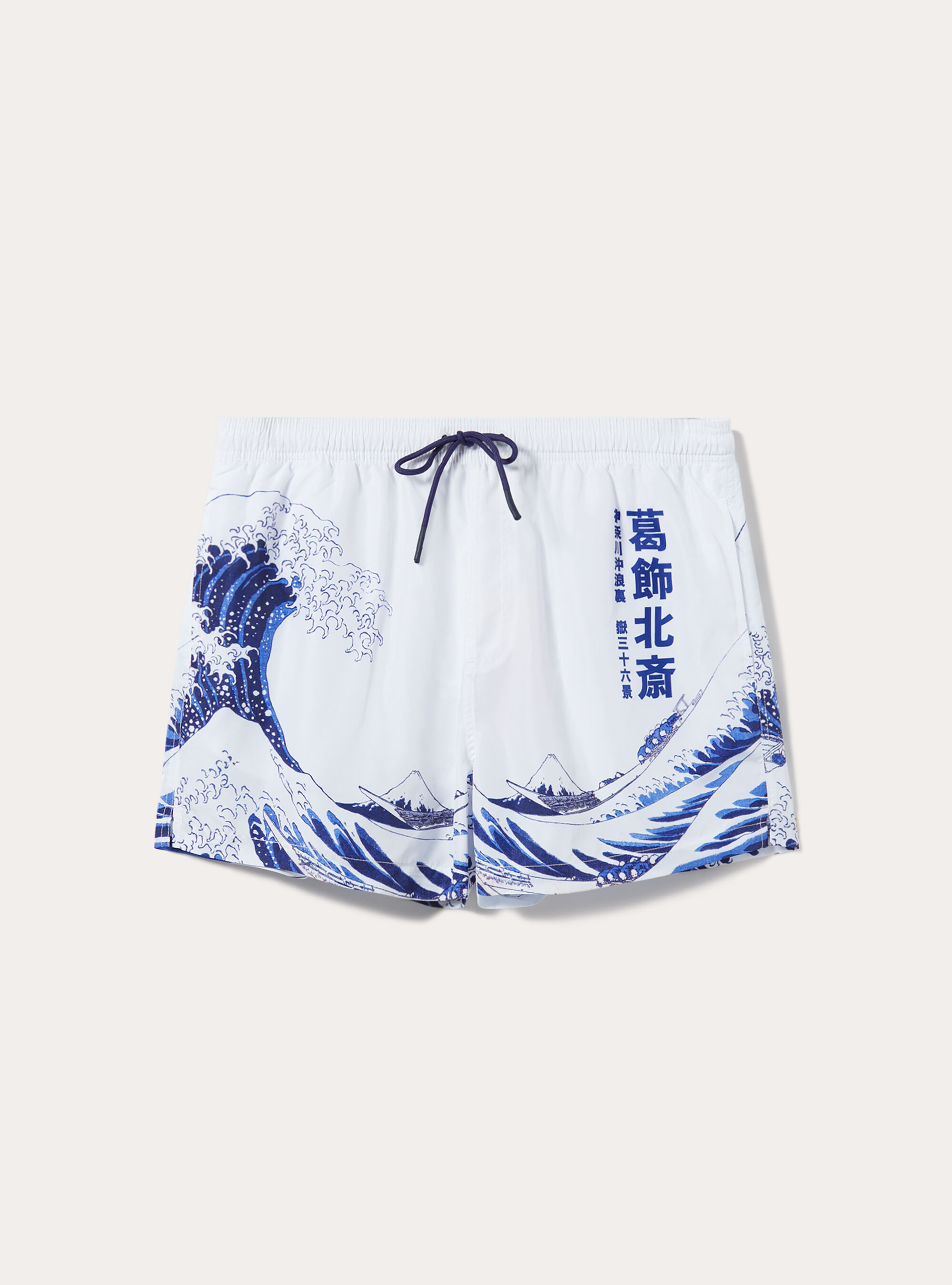 Swimming costume with shorts cheap