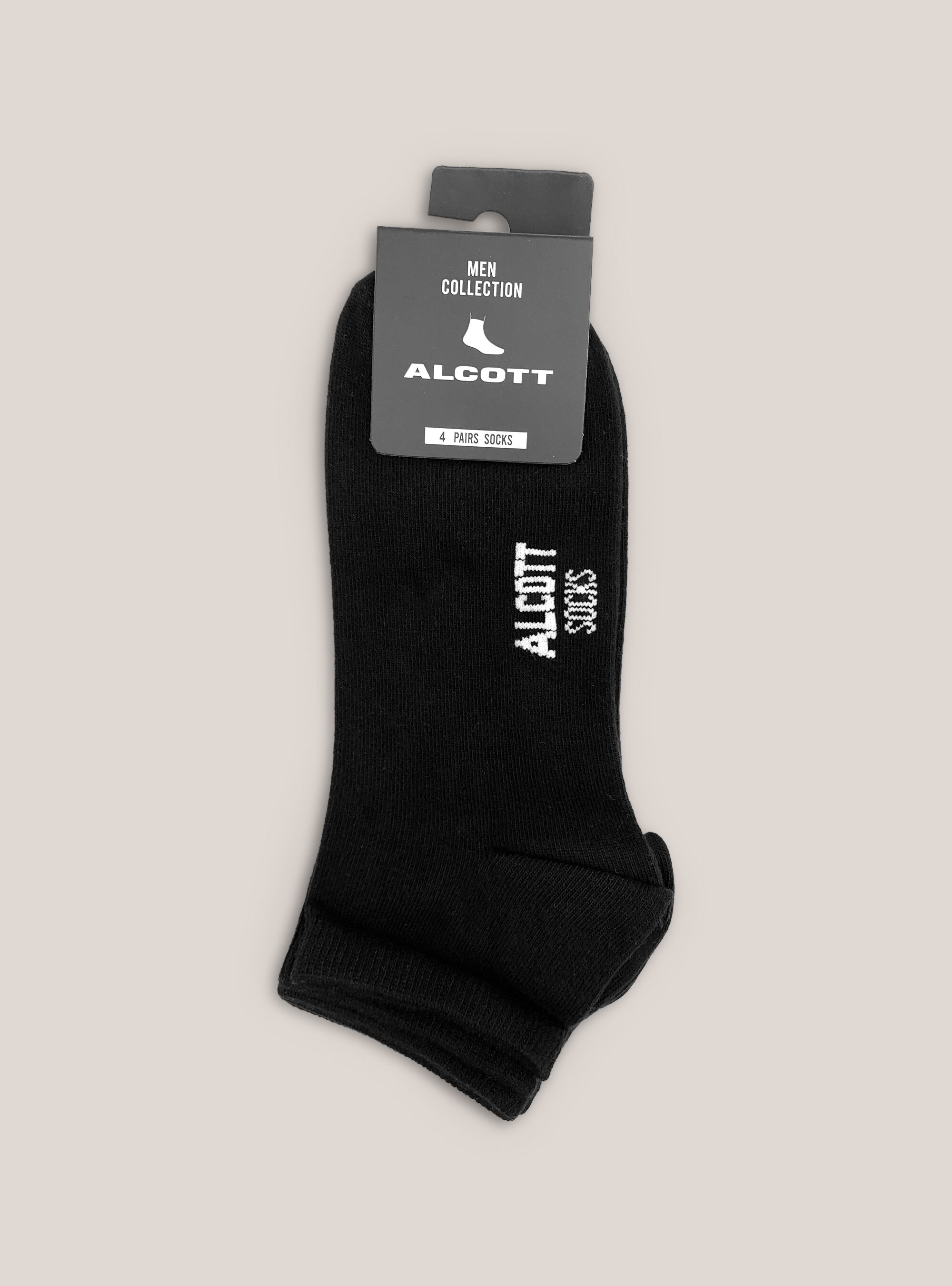Petit Bateau 5 Paia Di Calzini Bambini In Cotone - Tinta Unita, Taglia 35-38, Altezza 19 Cm