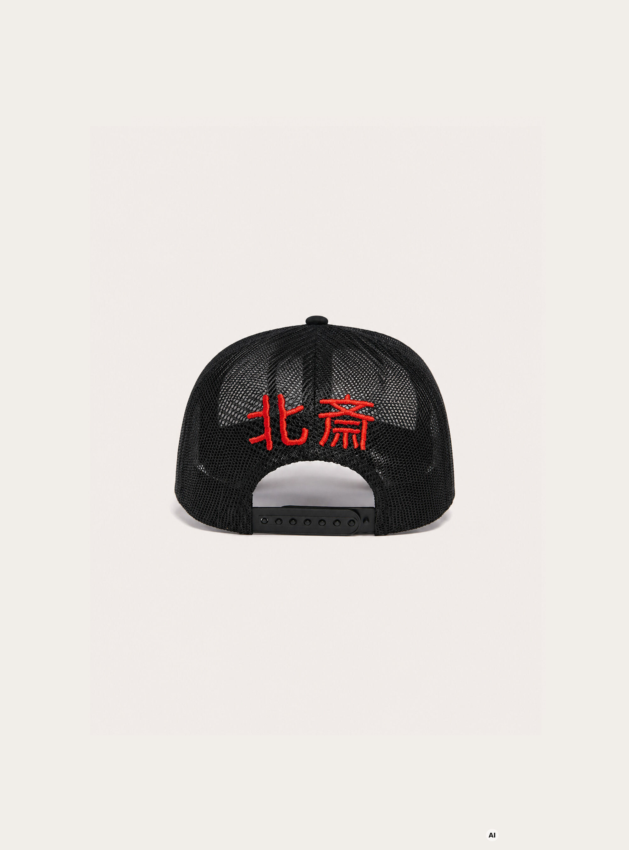 Cappello trucker con patch Onda Hokusai e ricamo
