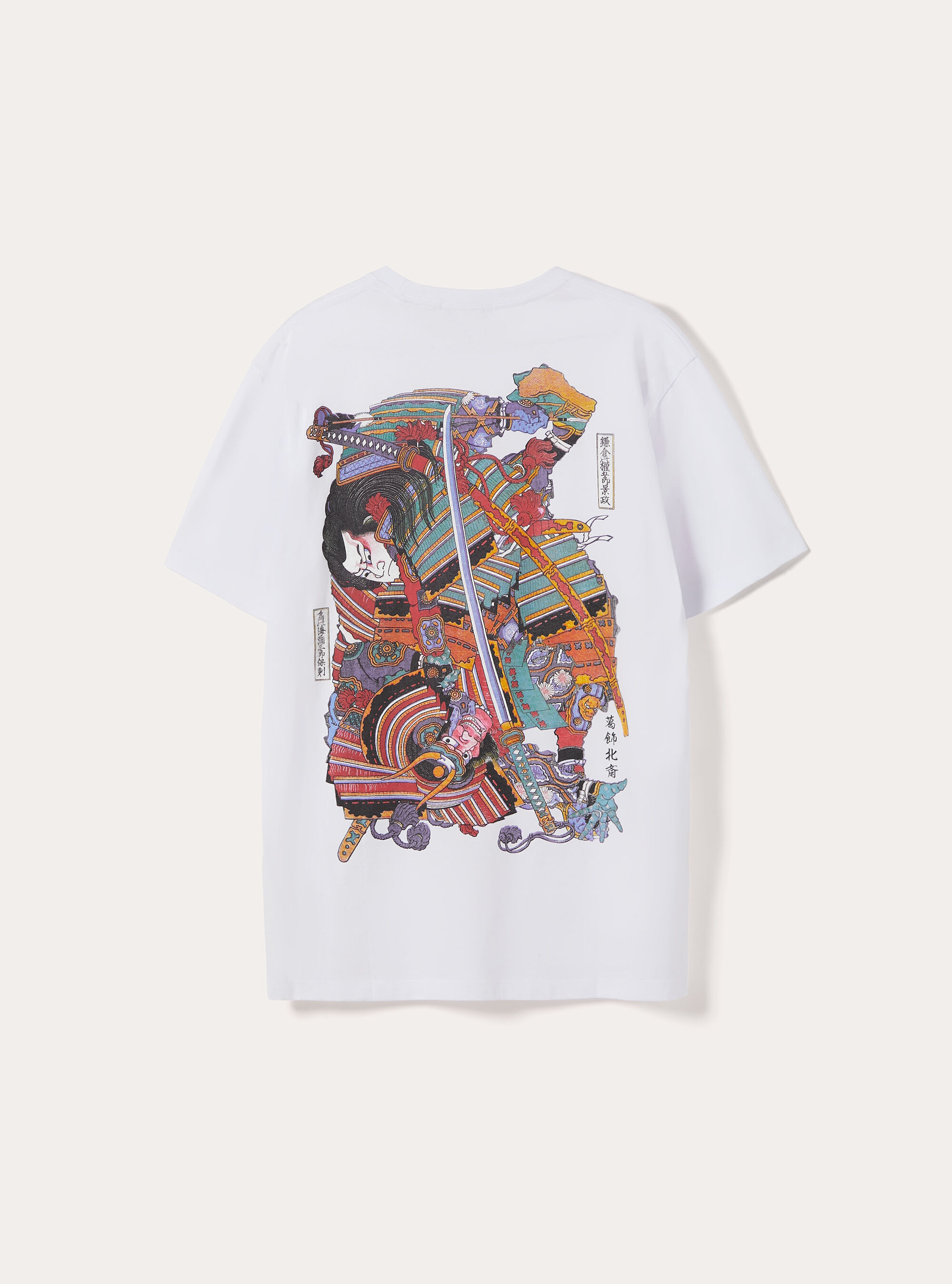 Maglietta con grafica hokusai  regular fit, BIANCO OTTICO