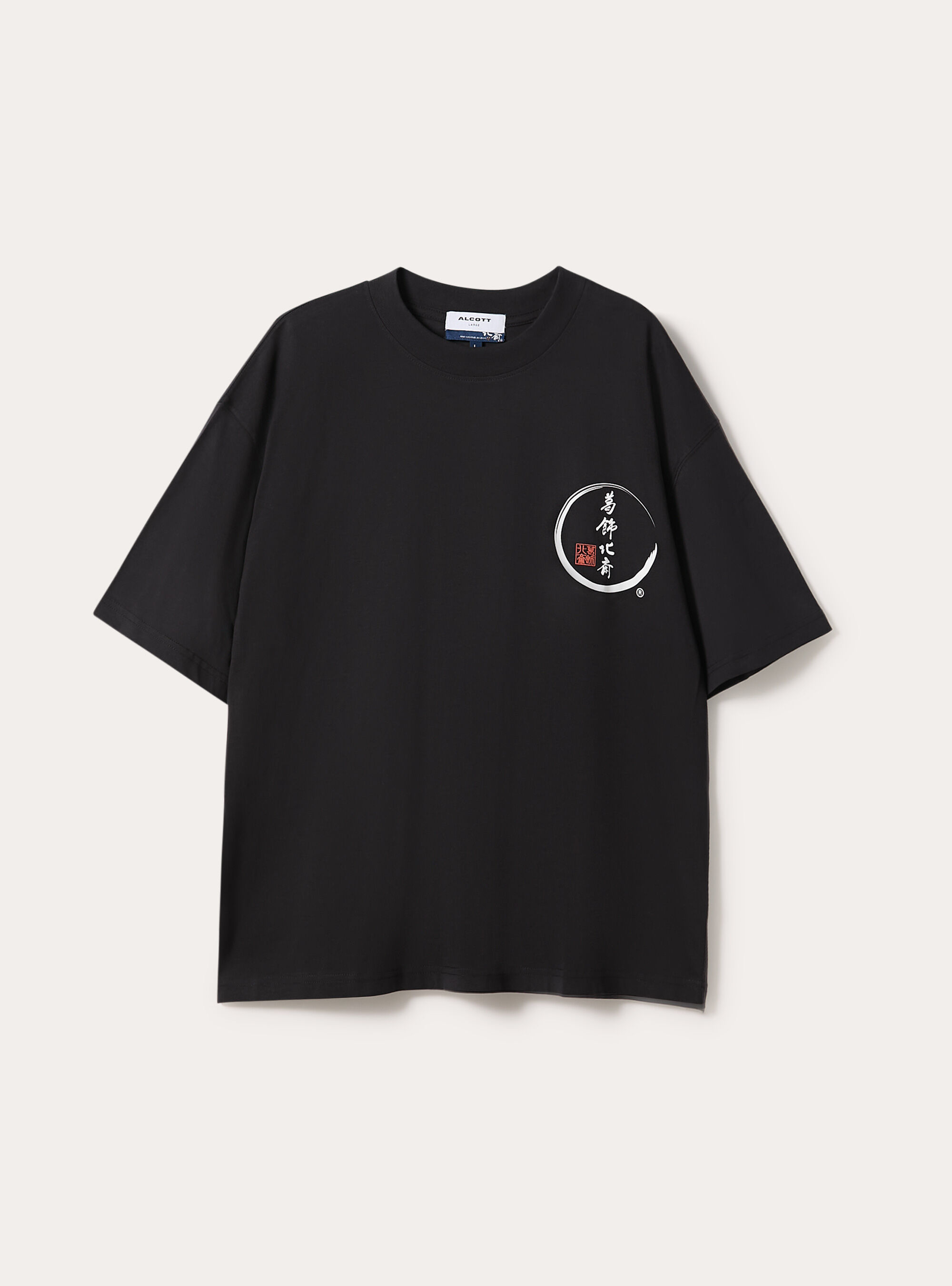 Katsushika Hokusai boxy fit T-shirt / Alcott, BK1 BLACK