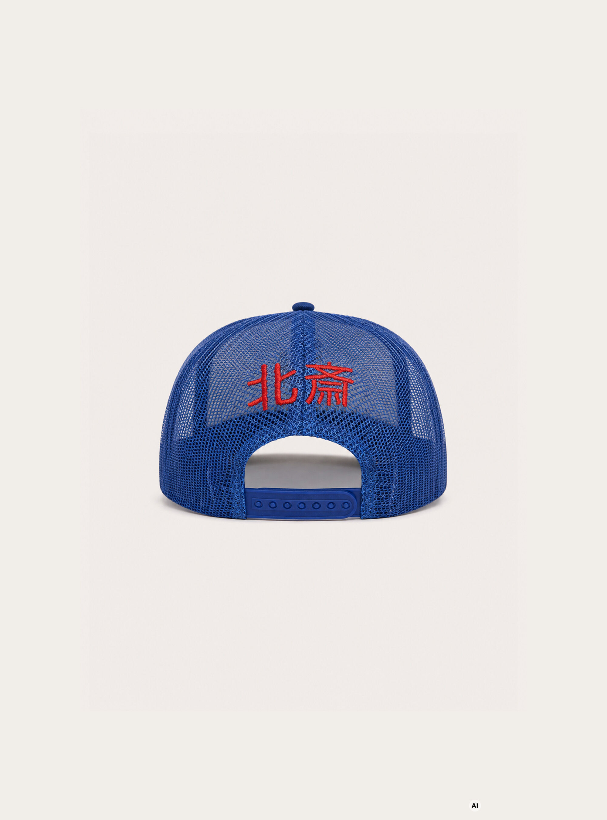 Trucker hat with Hokusai Wave patch and embroidery