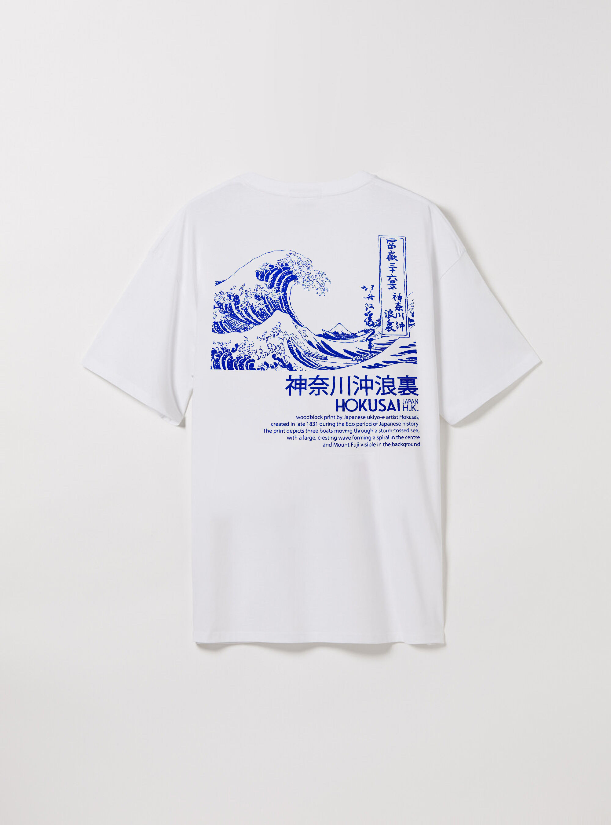 Hokusai / Alcott boxy fit t-shirt | Alcott | Men's T-Shirt