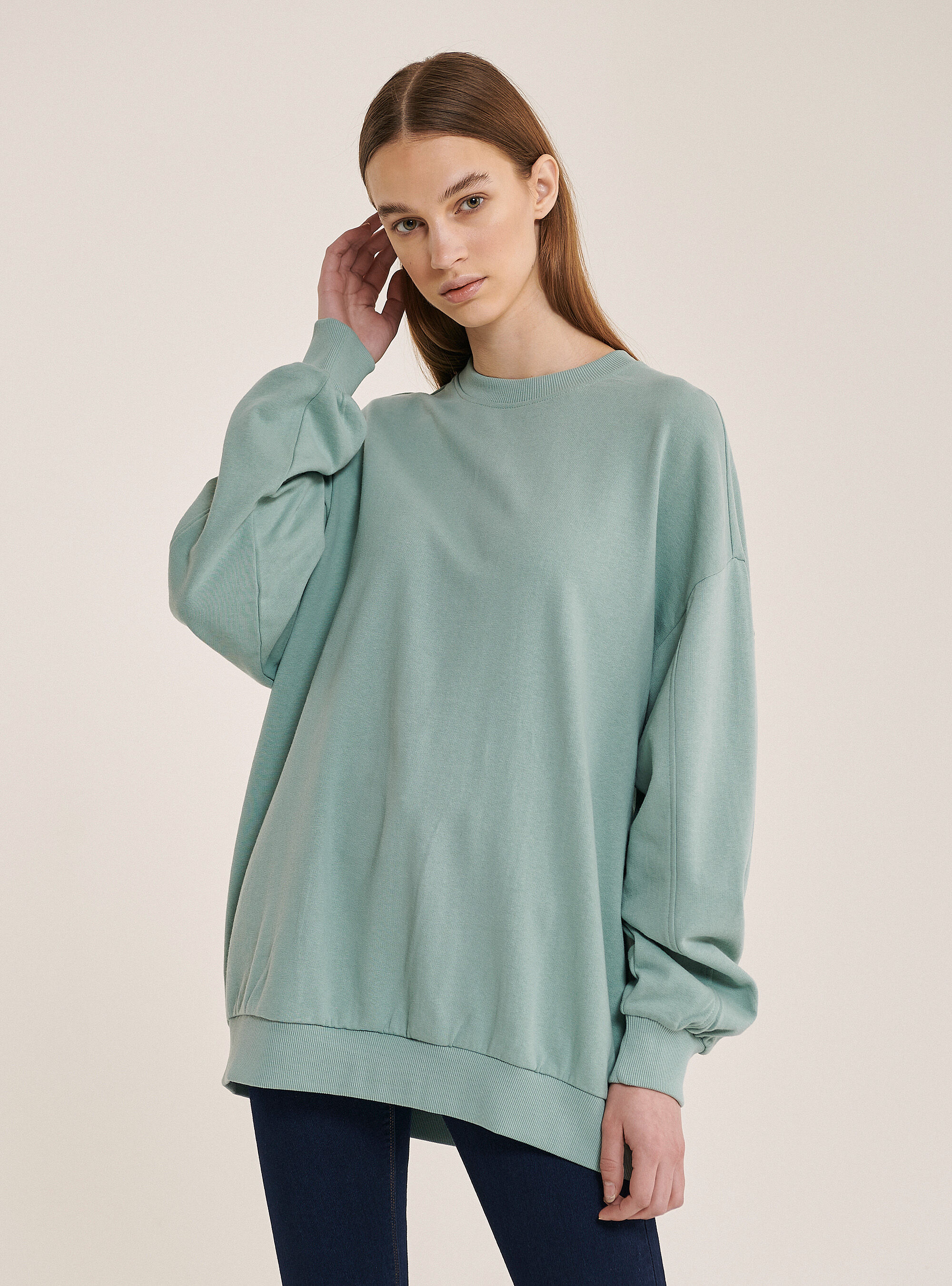 Sudadera basica oversize Clearance