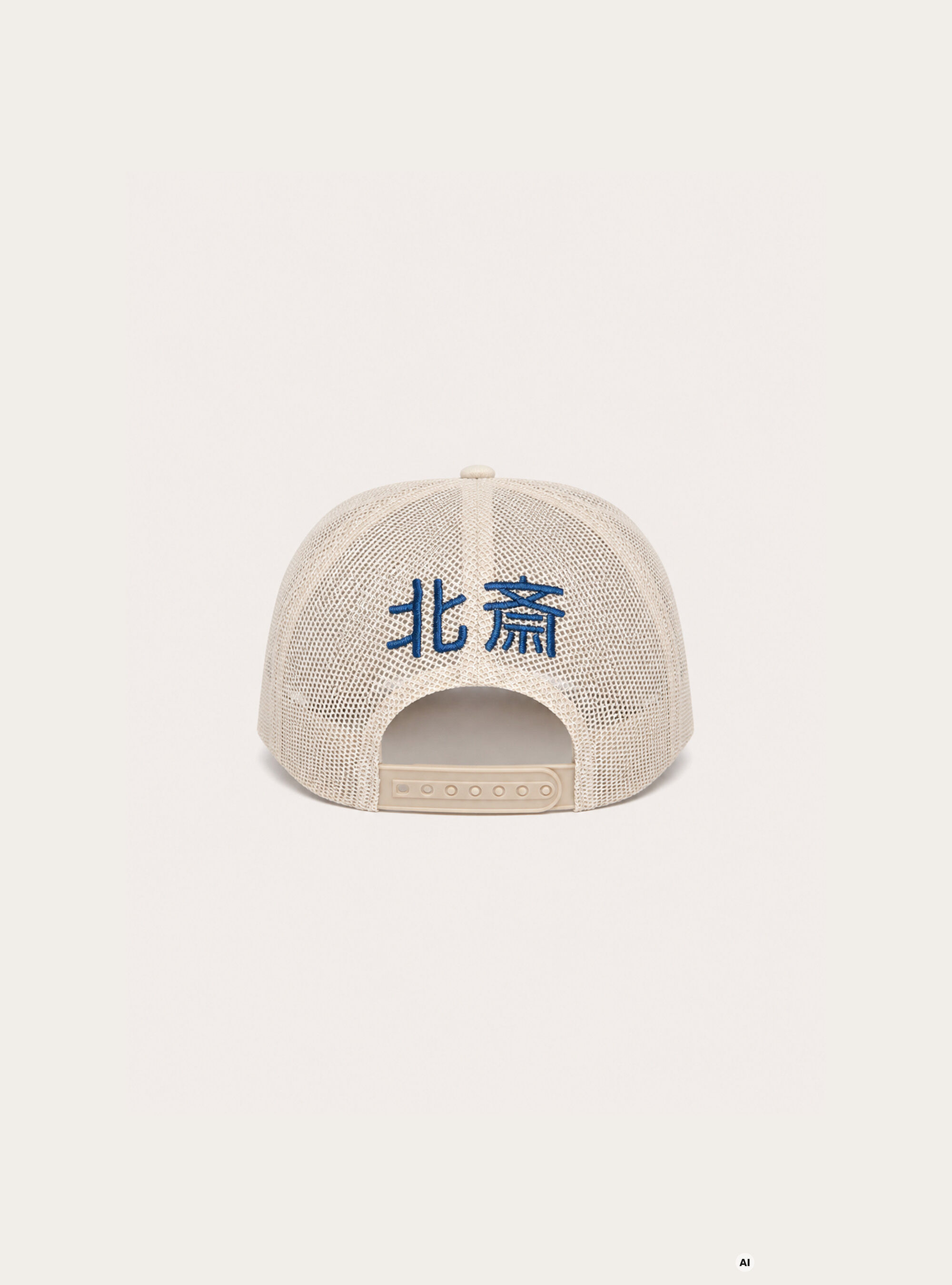 Cappello con patch hokusai