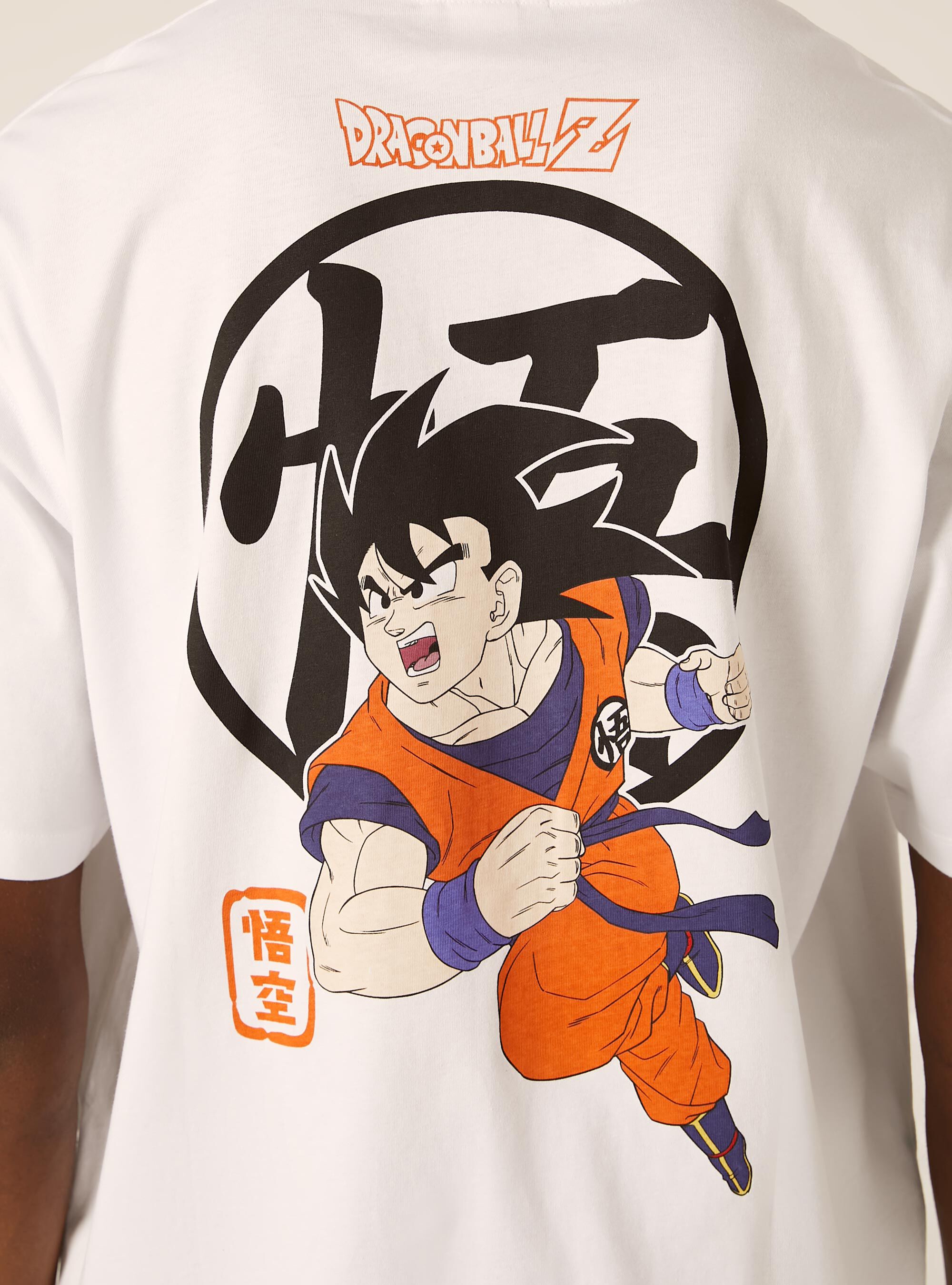 T-shirt dragonball z boxy fit, WH3 WHITE