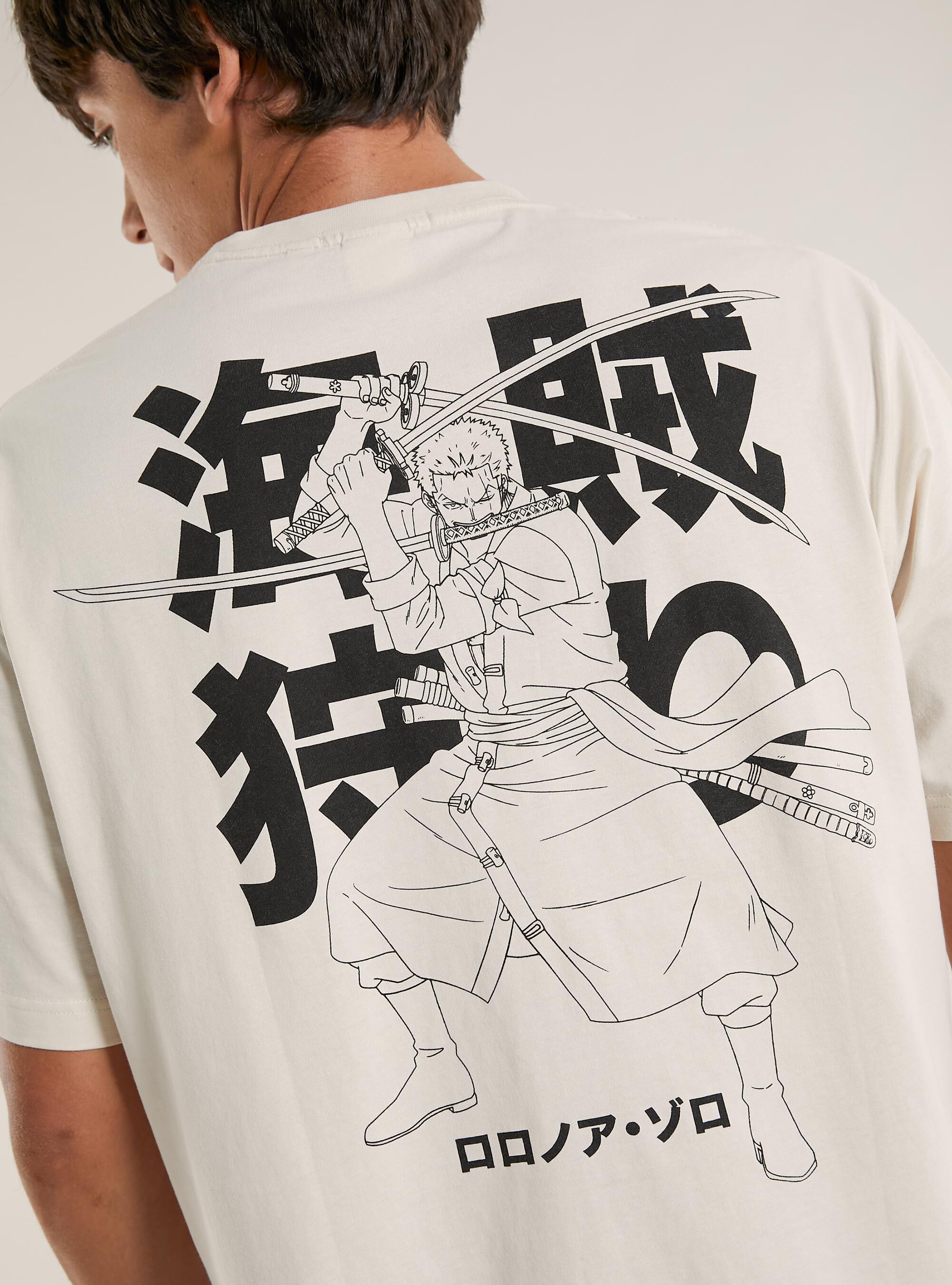 One Piece T Shirt mit kastigem Schnitt Alcott Alcott T Shirts Uomo