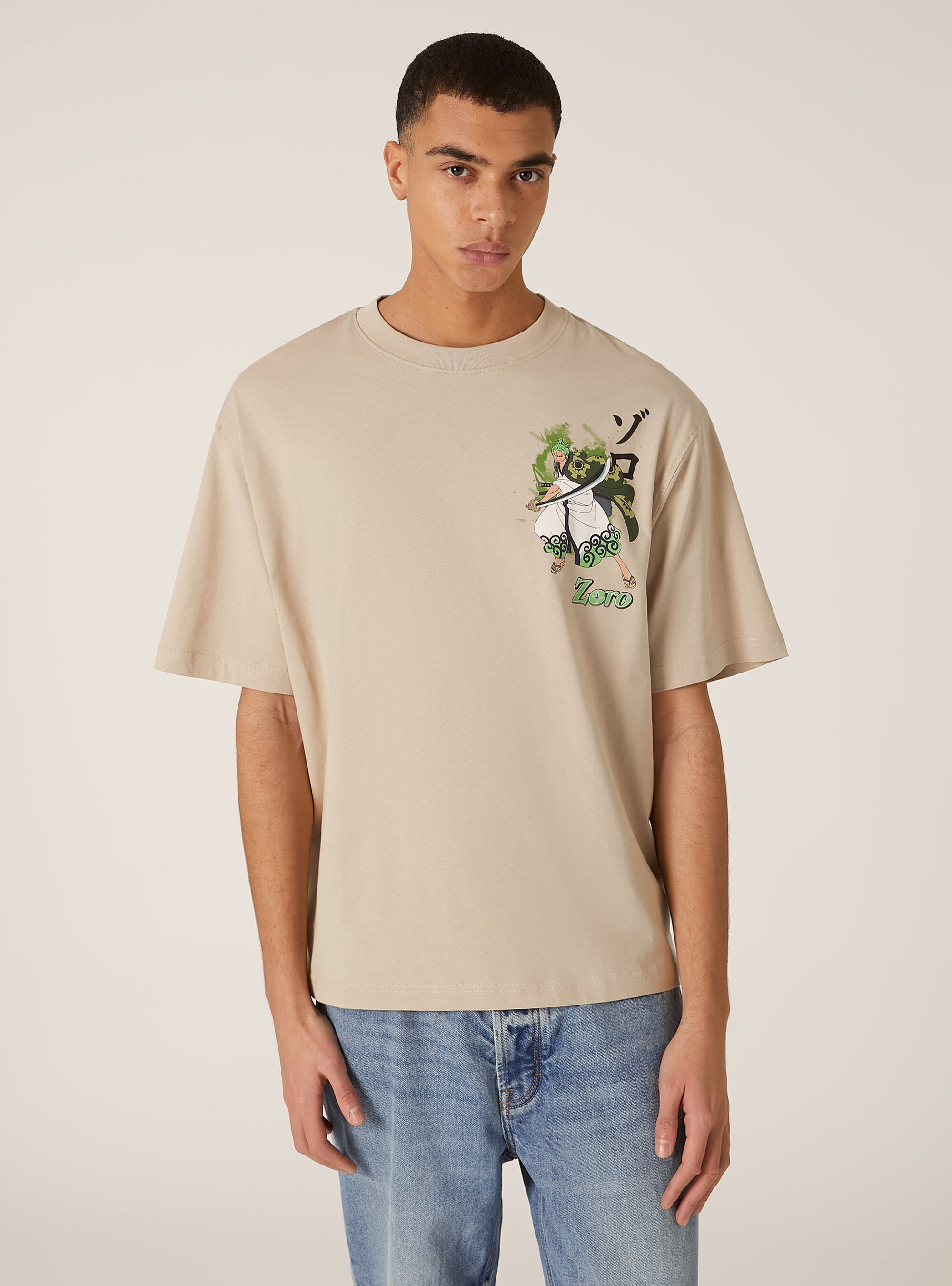 One Piece / Alcott T-Shirt im Boxy-Schnitt, BG2 BEIGE MEDIUM