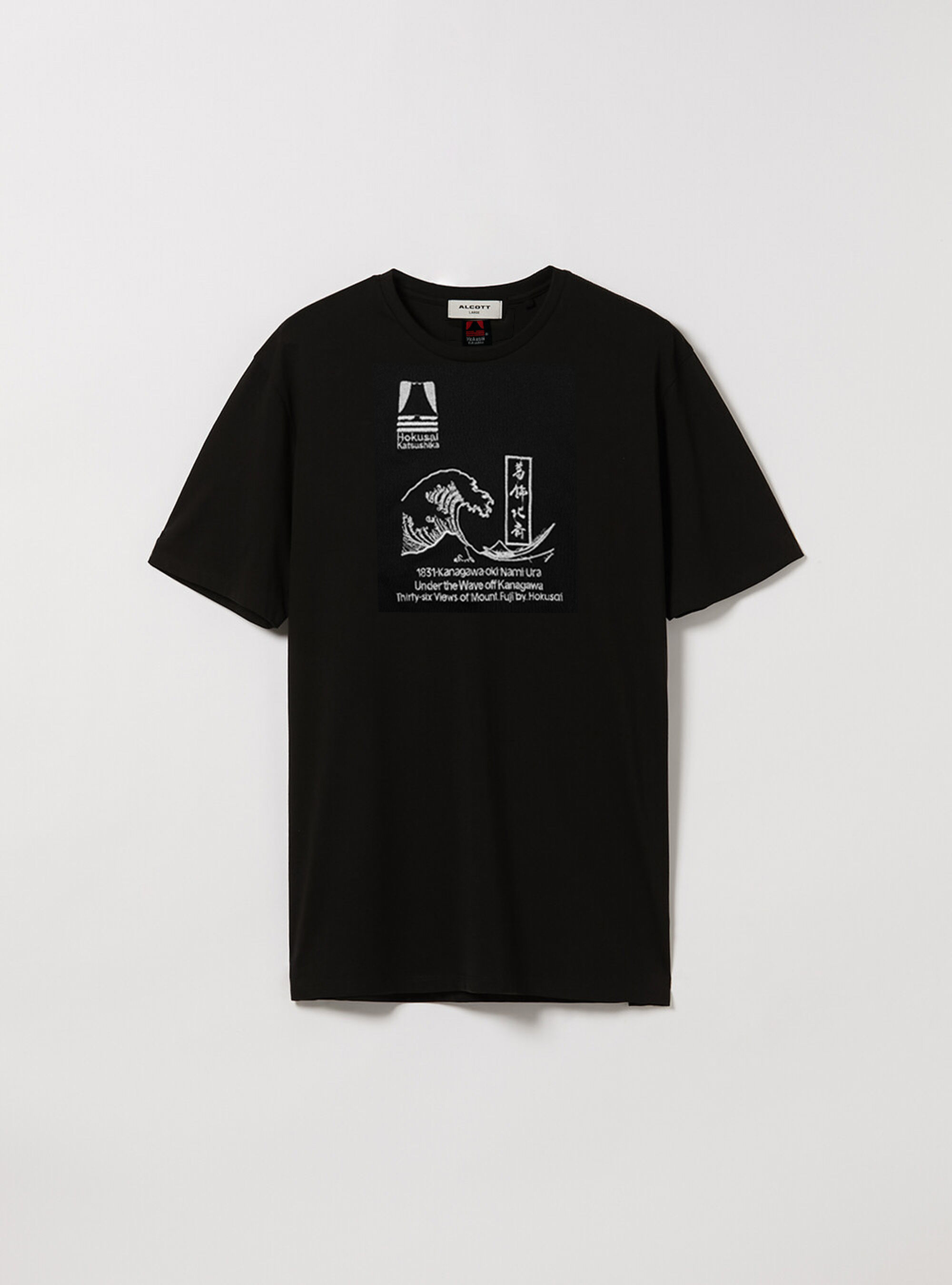Hokusai / Alcott boxy fit t-shirt, BK1 BLACK