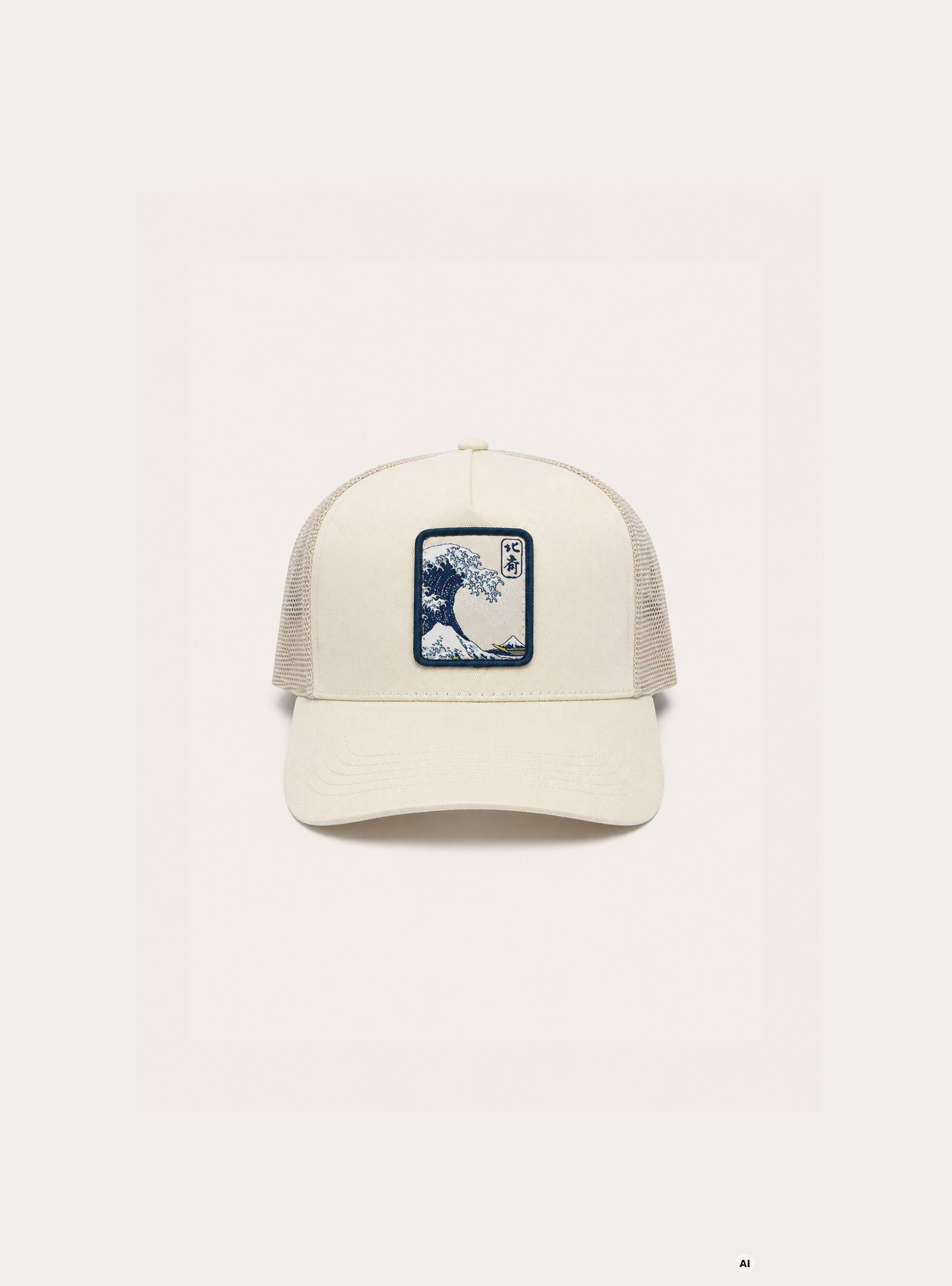 Cappello con patch hokusai