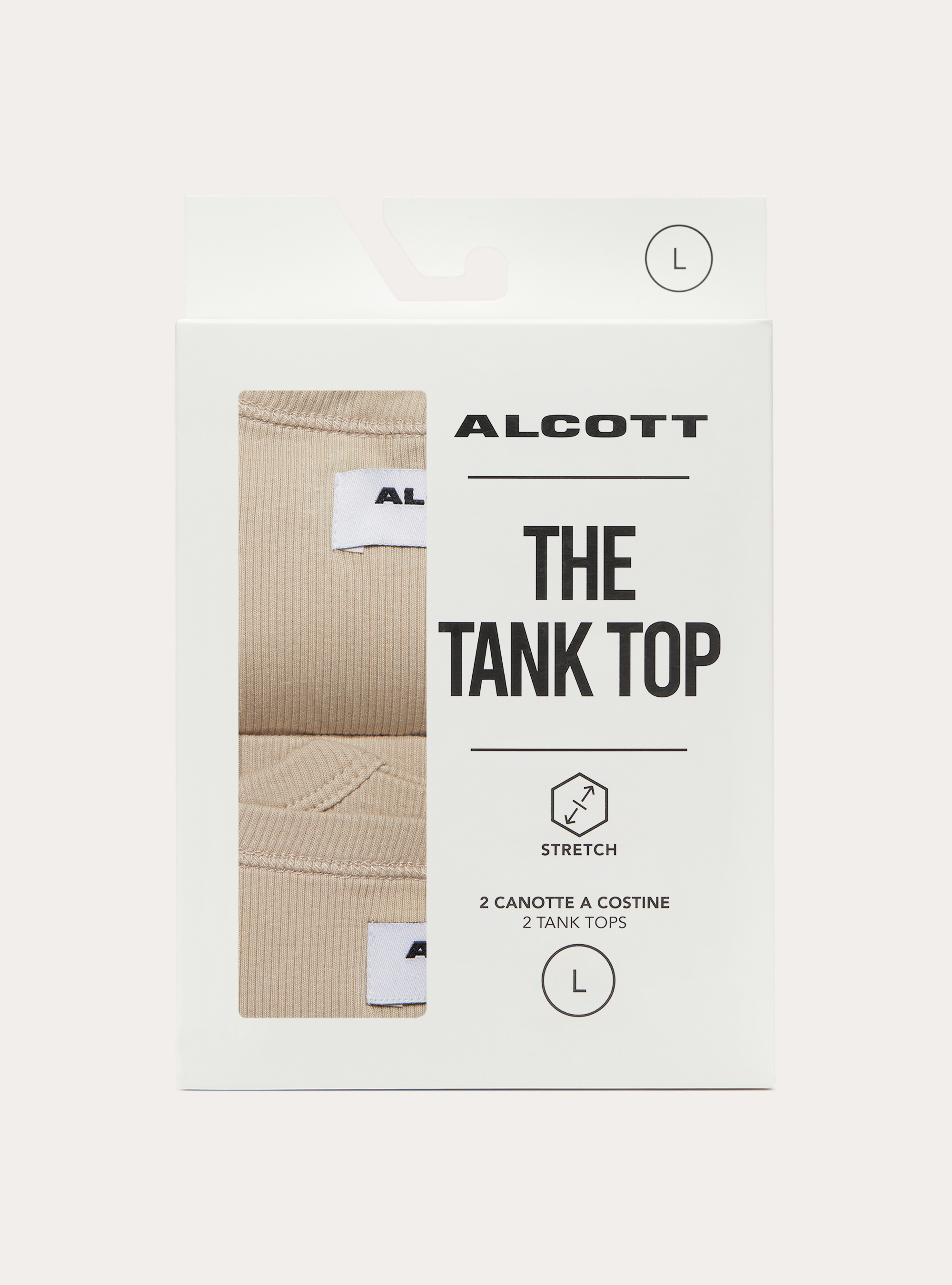 Set of two ribbed cotton tank tops, BG2 BEIGE MEDIUM