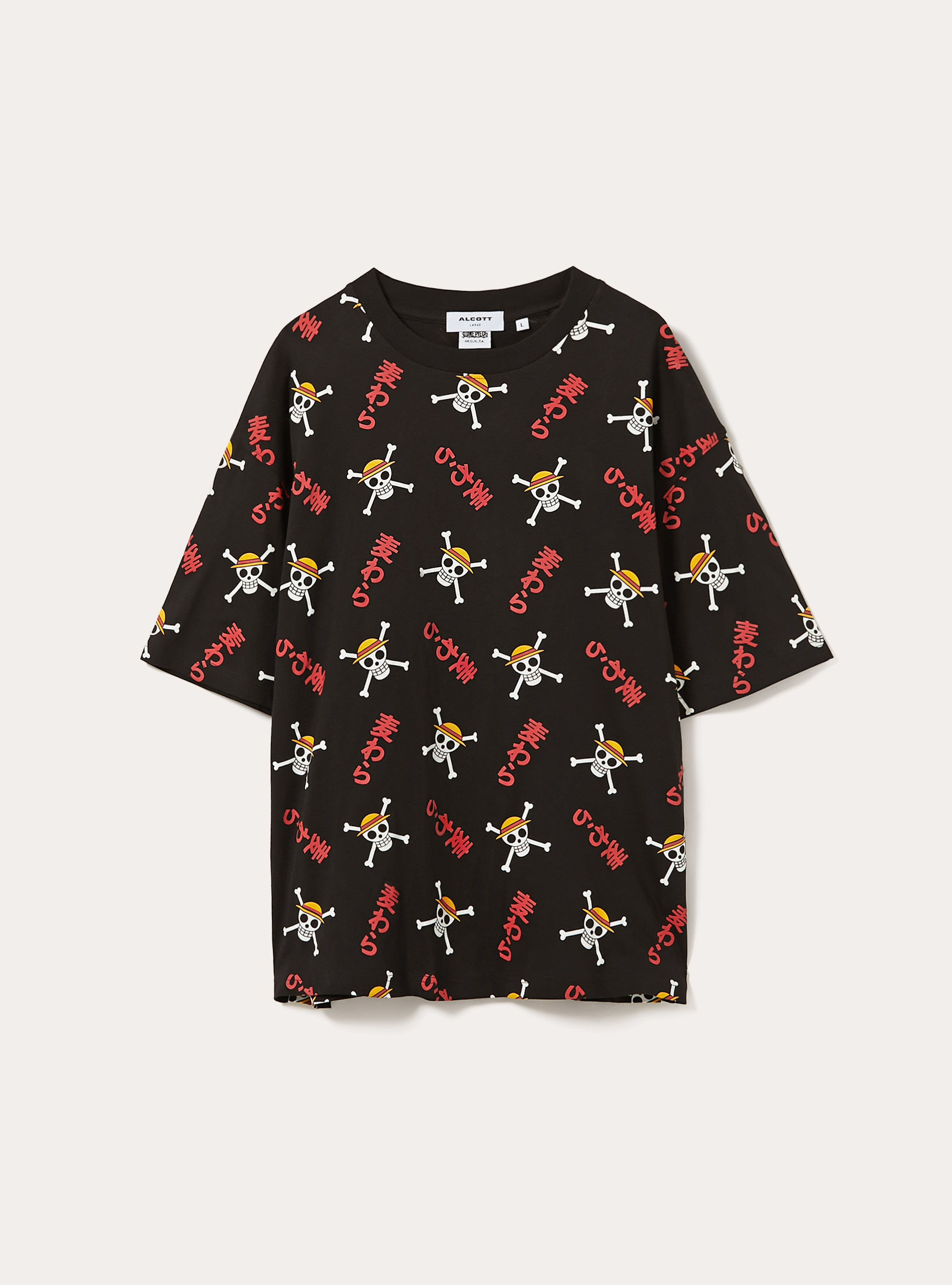 One Piece / Alcott T-Shirt im Boxy-Schnitt, BK1 BLACK