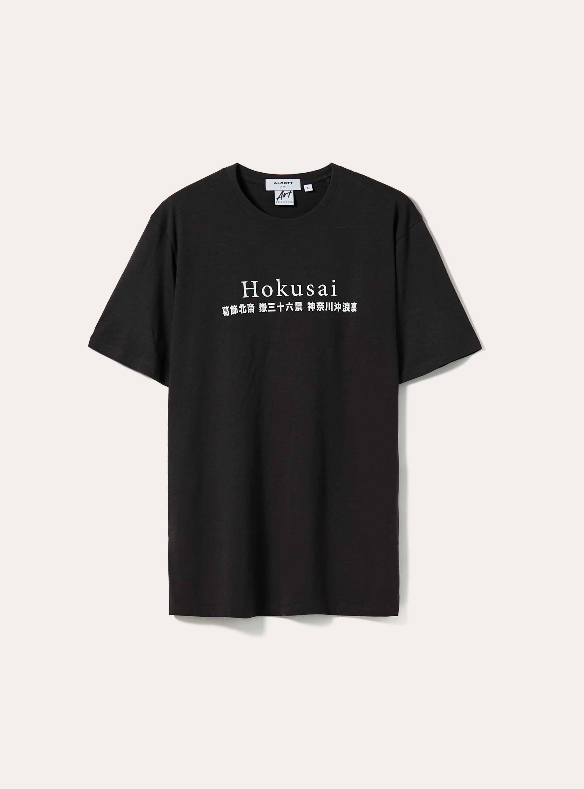 Art collection Hokusai / Alcott T-shirt, BK3 BLACK CHARCOAL