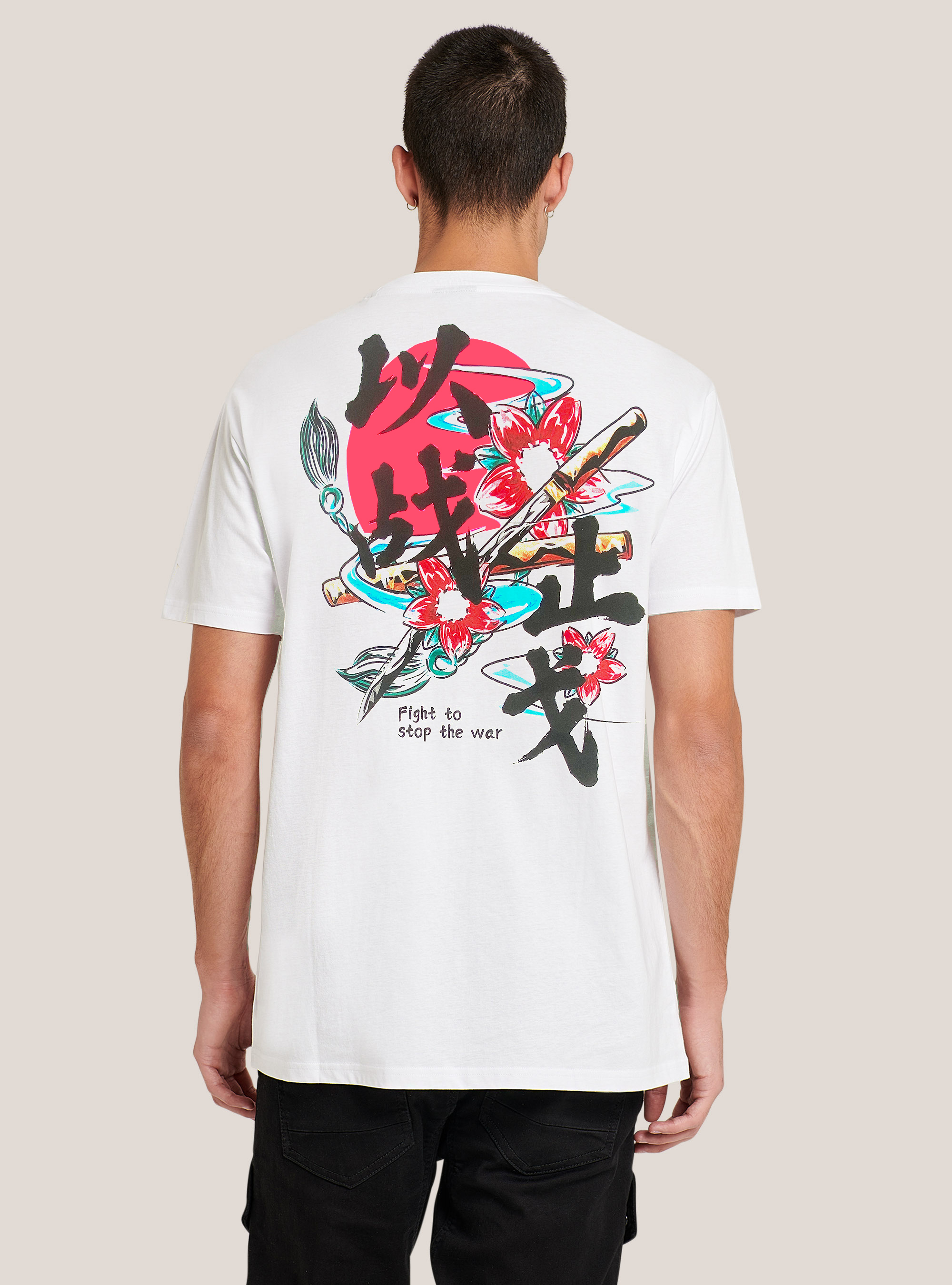 Camiseta con estampado japon&eacute;s, WH2 WHITE