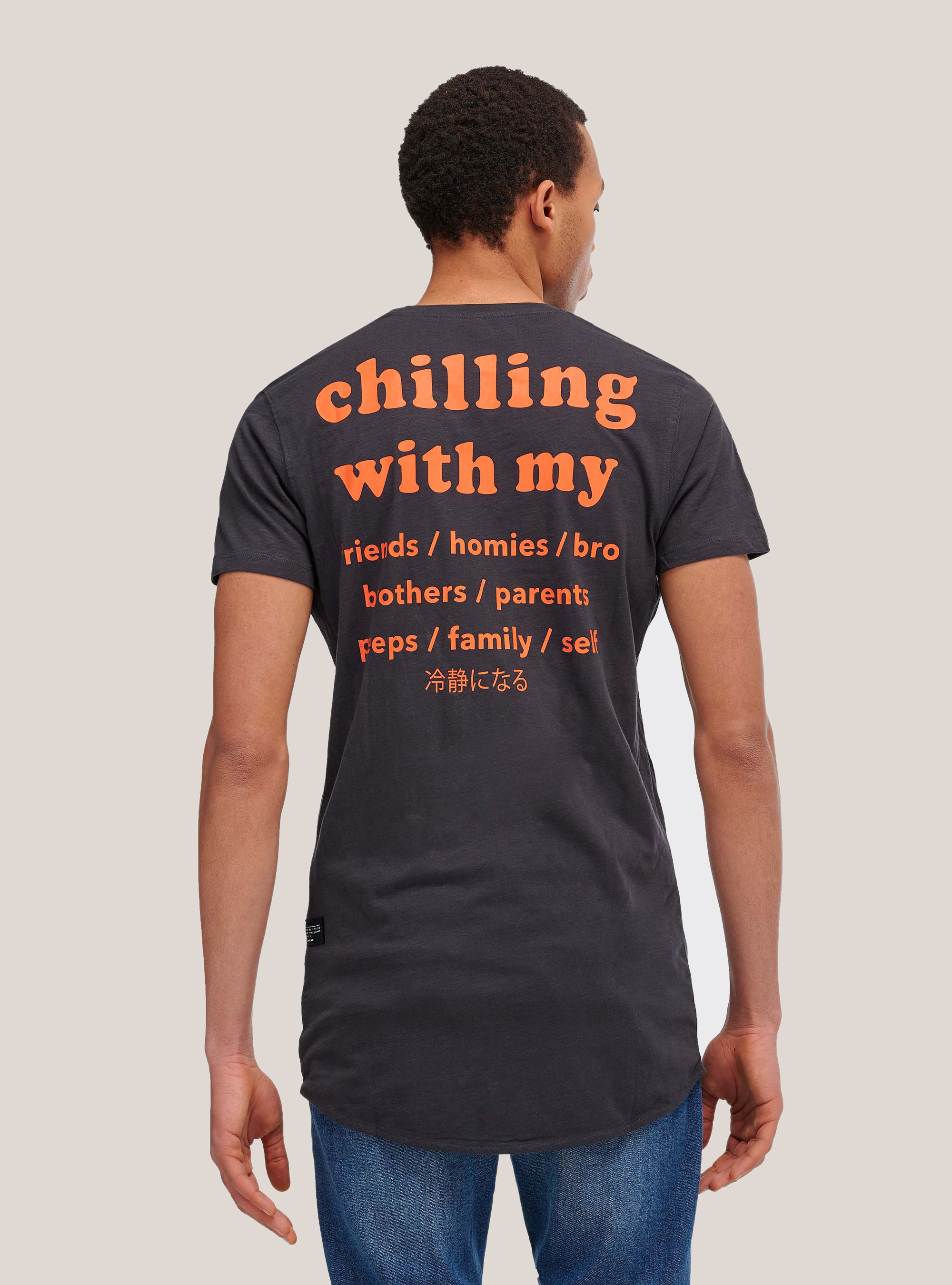 Essential oversize fit t-shirt, BLACK