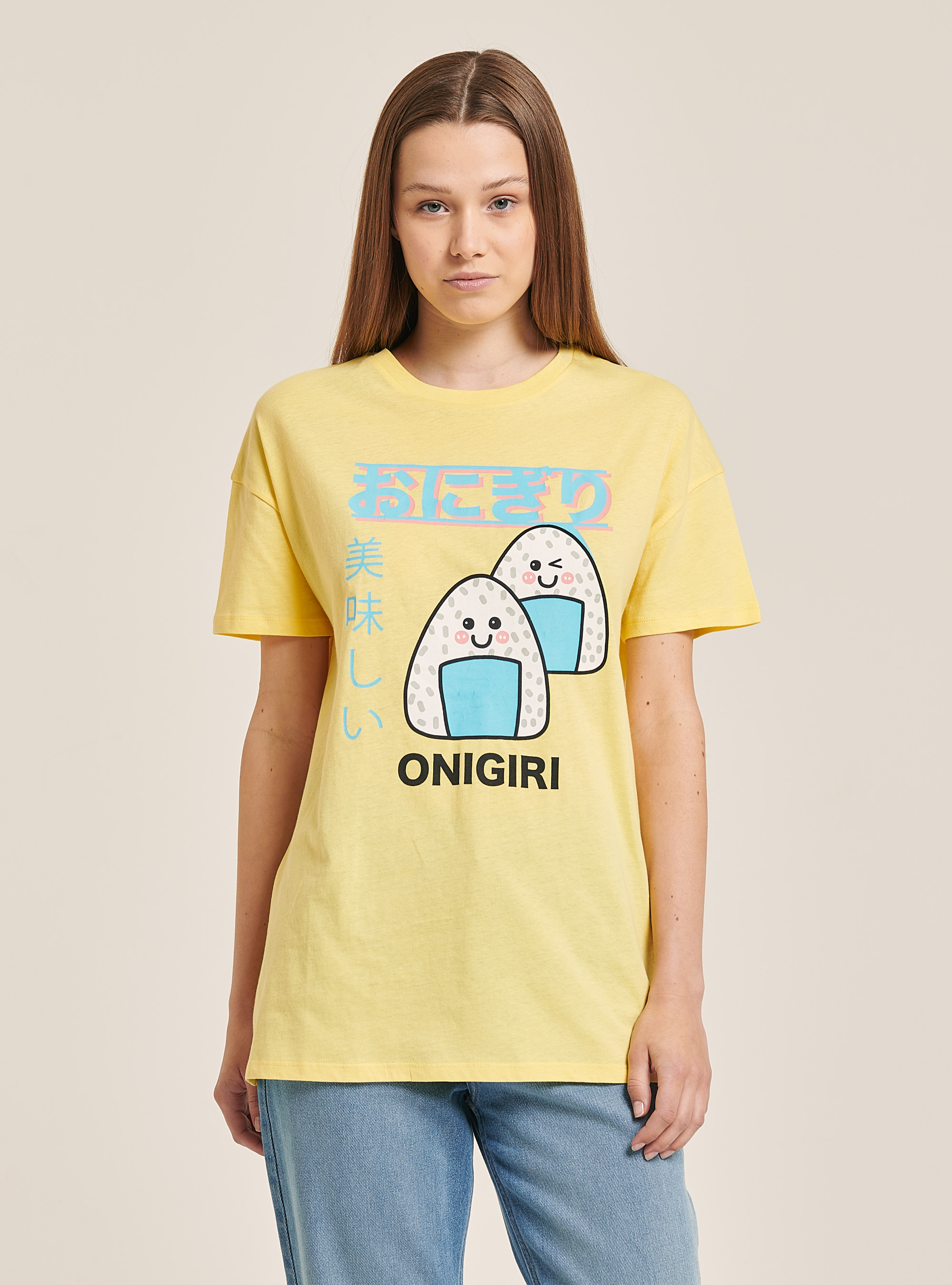 T-shirt colorful impresa, C784 YELLOW