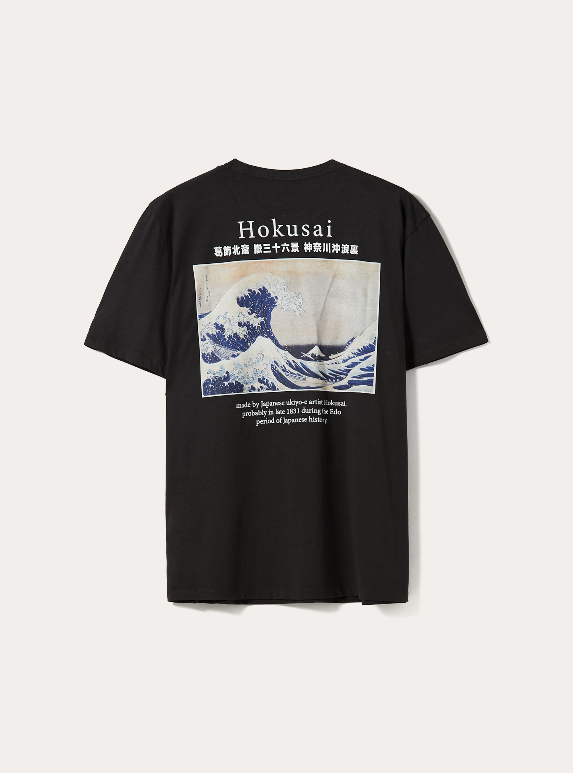 Art collection Hokusai / Alcott T-shirt, BK3 BLACK CHARCOAL