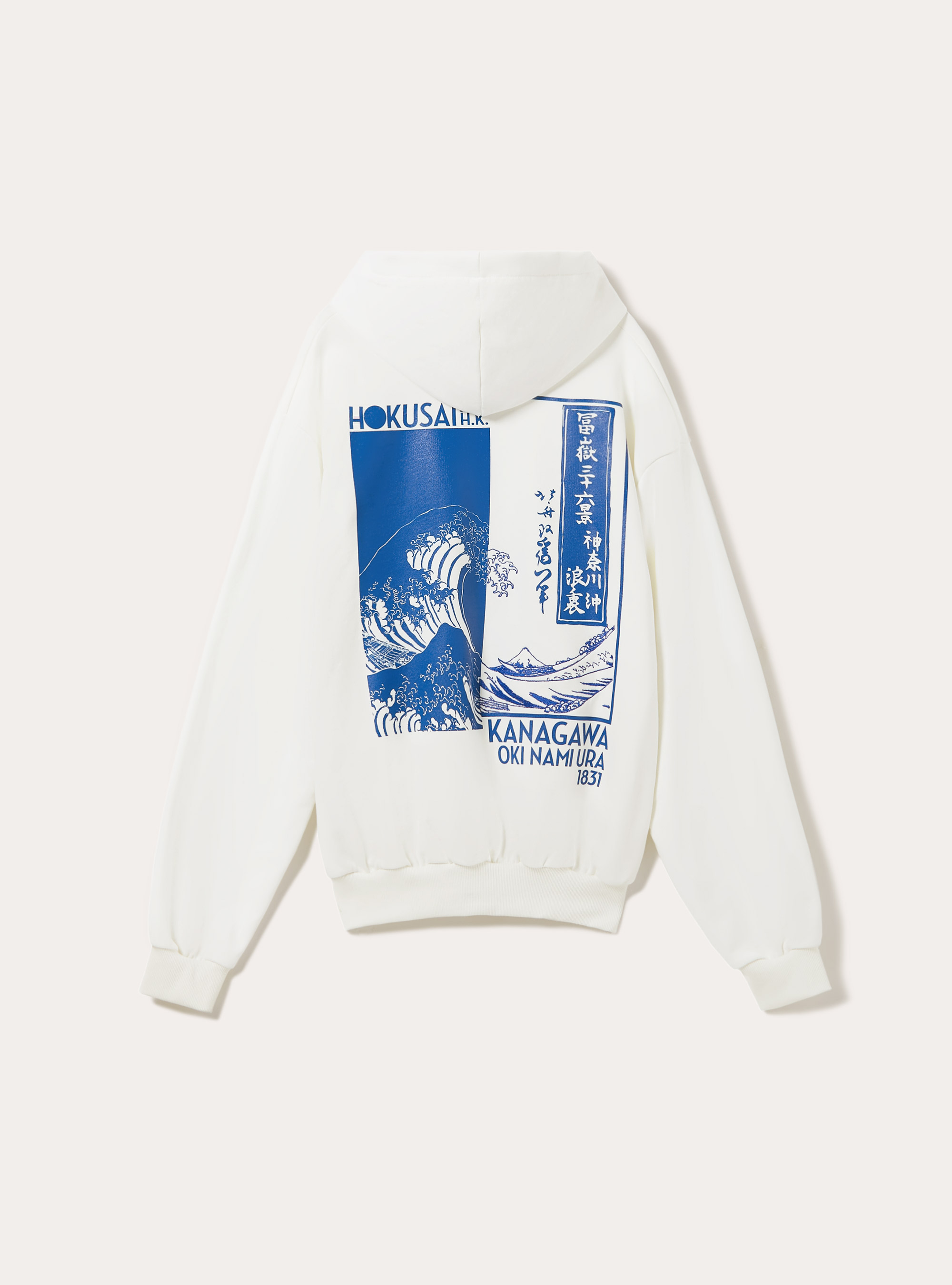 Sweatshirt in Boxy-Passform Art Collection / Alcott, WH2 WHITE