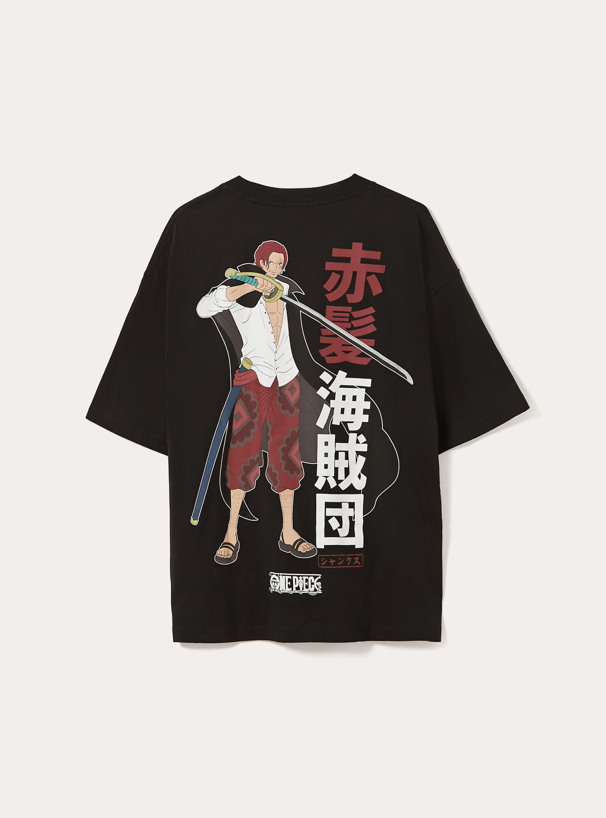 T-shirt one piece  boxy fit, BK1 BLACK