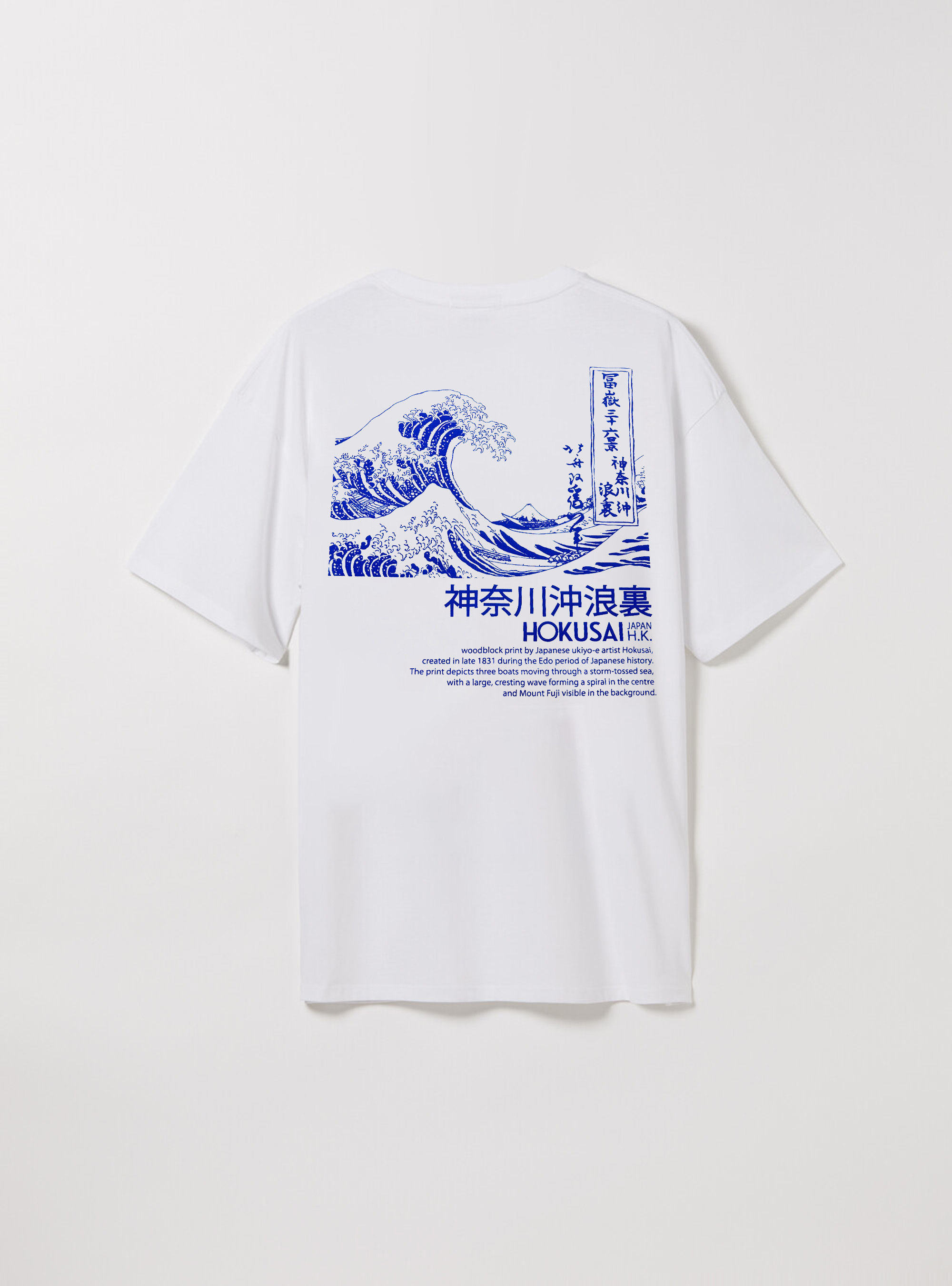 Hokusai / Alcott boxy fit t-shirt, WH2 WHITE