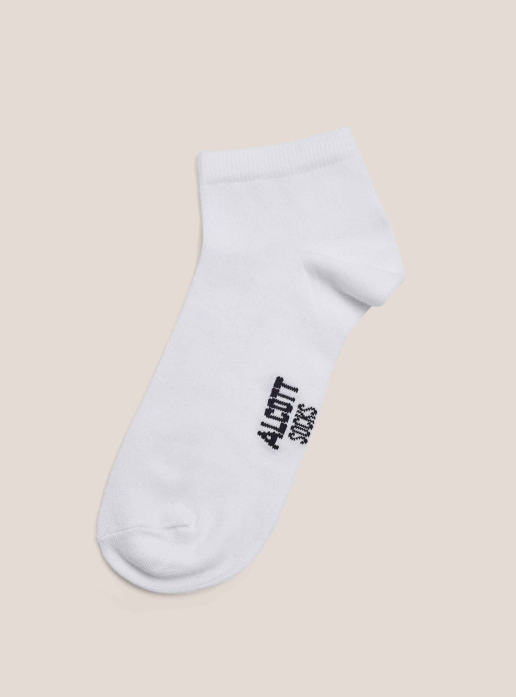 Set of 4 pairs of basic socks, WHITE