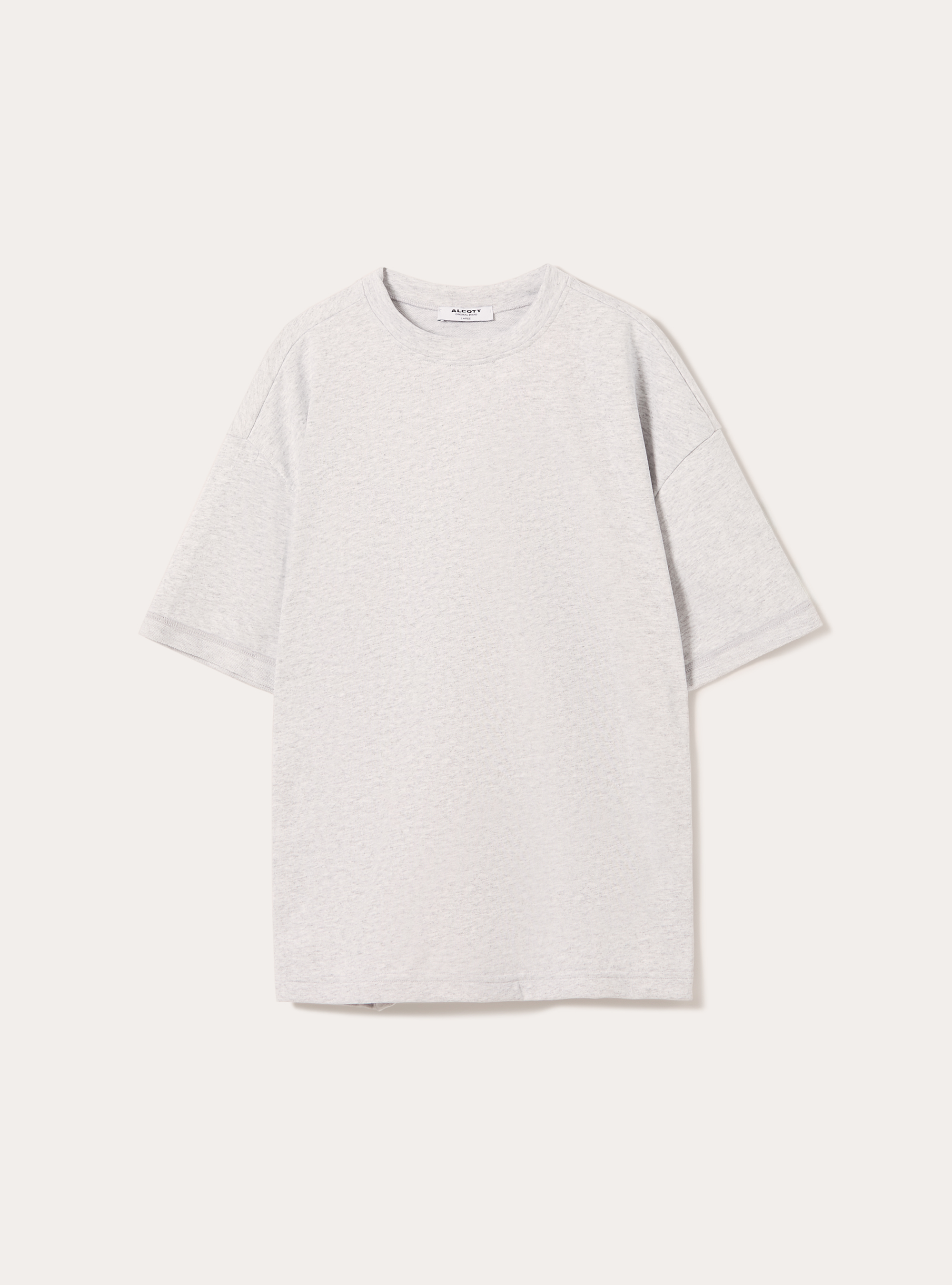 Sudadera boxy fit, MGY3 GREY MEL LIGHT