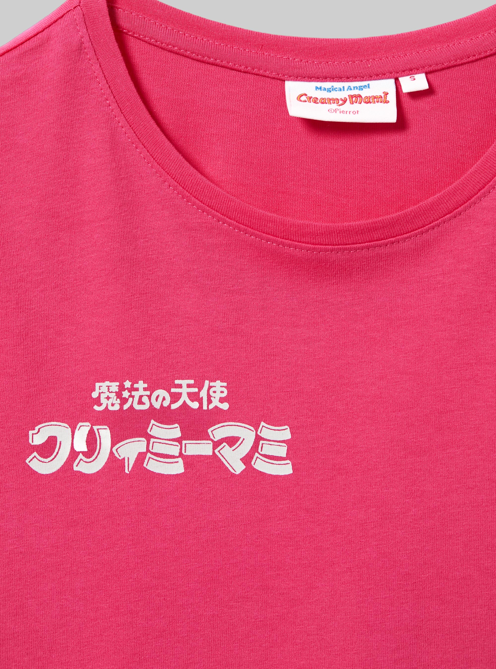 Creamy / Alcott cropped t-shirt, FX2 FUXIA MEDIUM