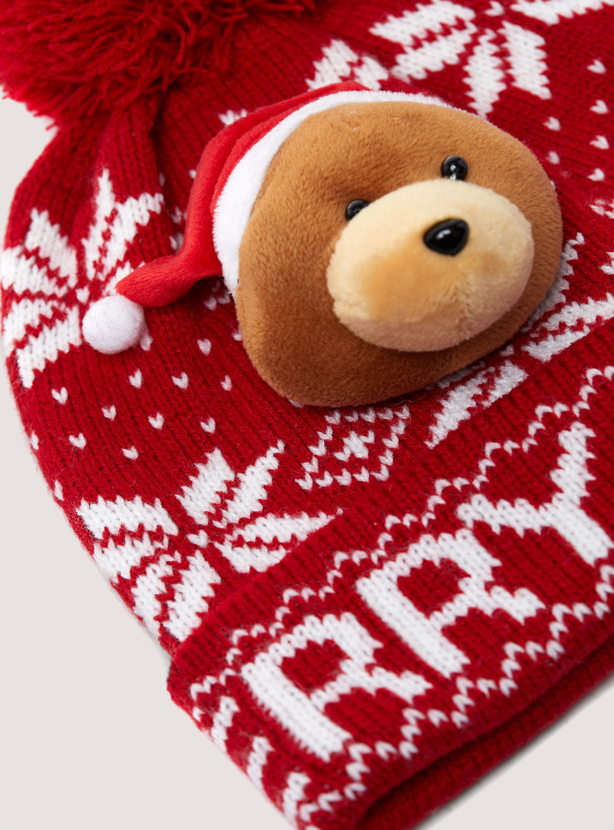 Cappello Christmas Family Collection con pon pon, RIO DE JANEIRO