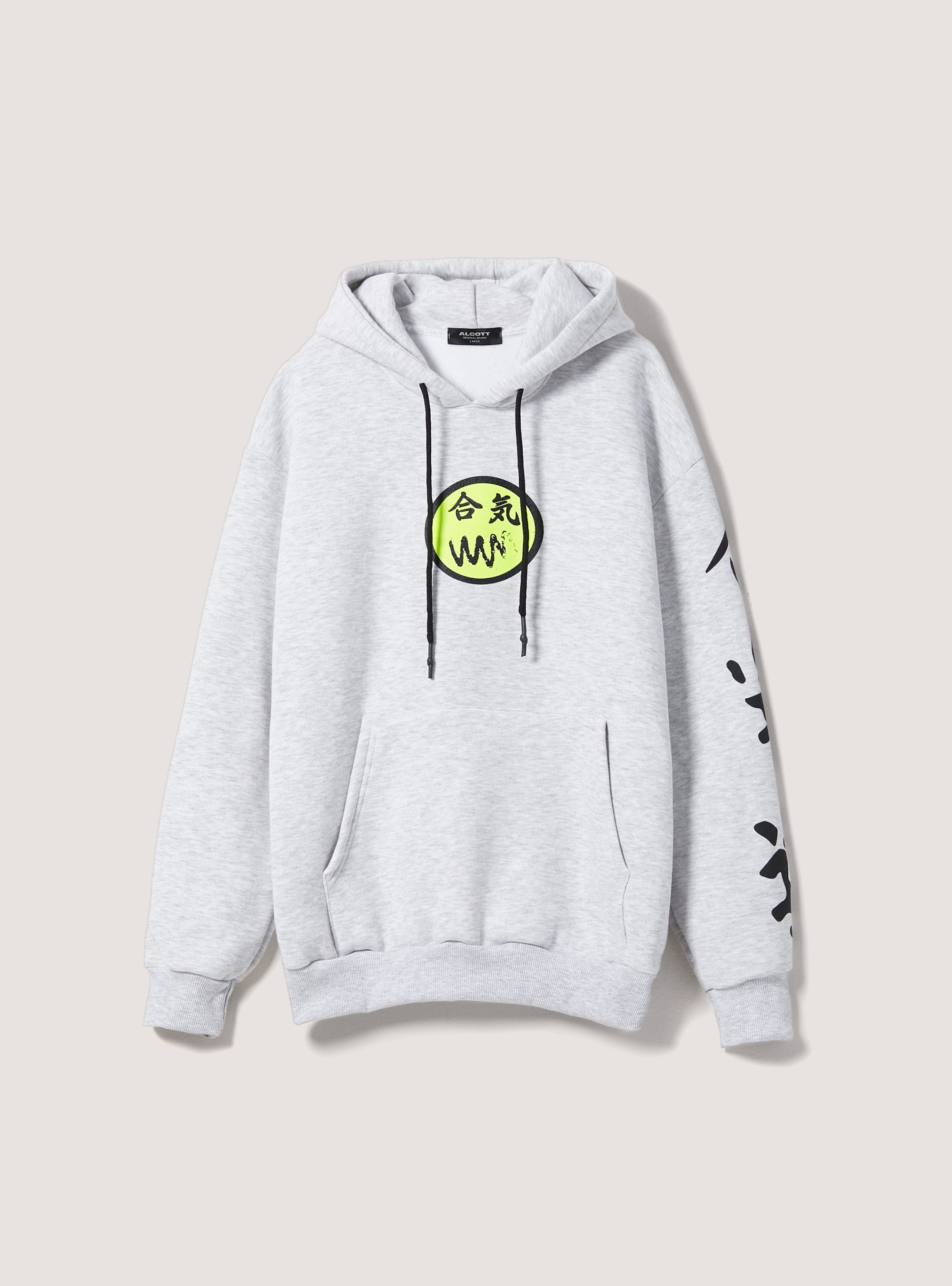 Sweatshirt with Smile Collection print, MEL GREY MEDIUM