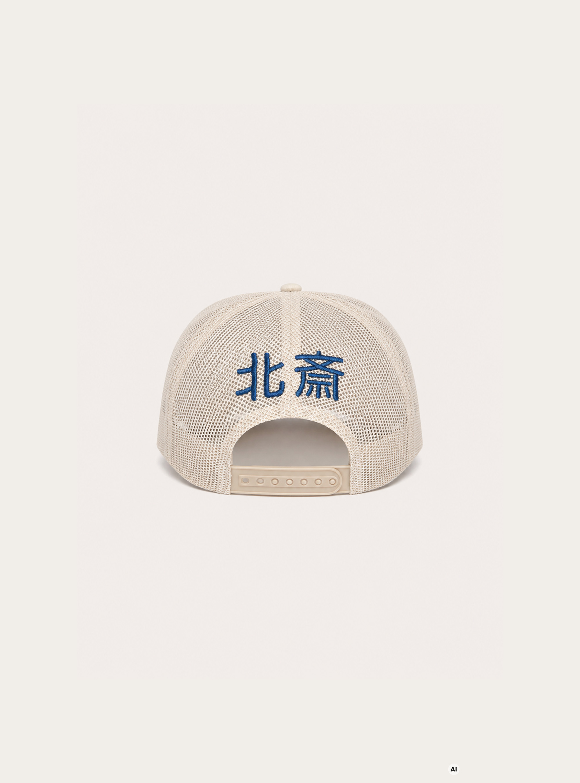 Cappello con patch hokusai, BG3 BEIGE LIGHT