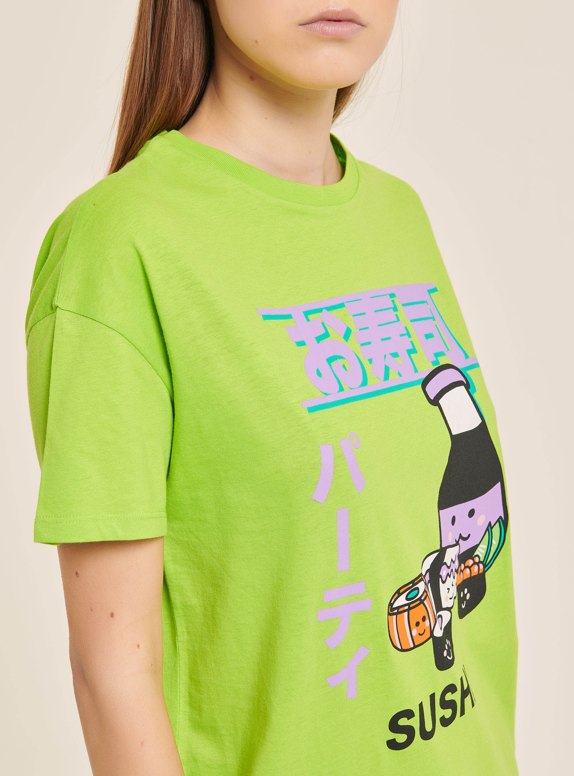 Buntes T-Shirt mit Aufdruck, C670 GREEN