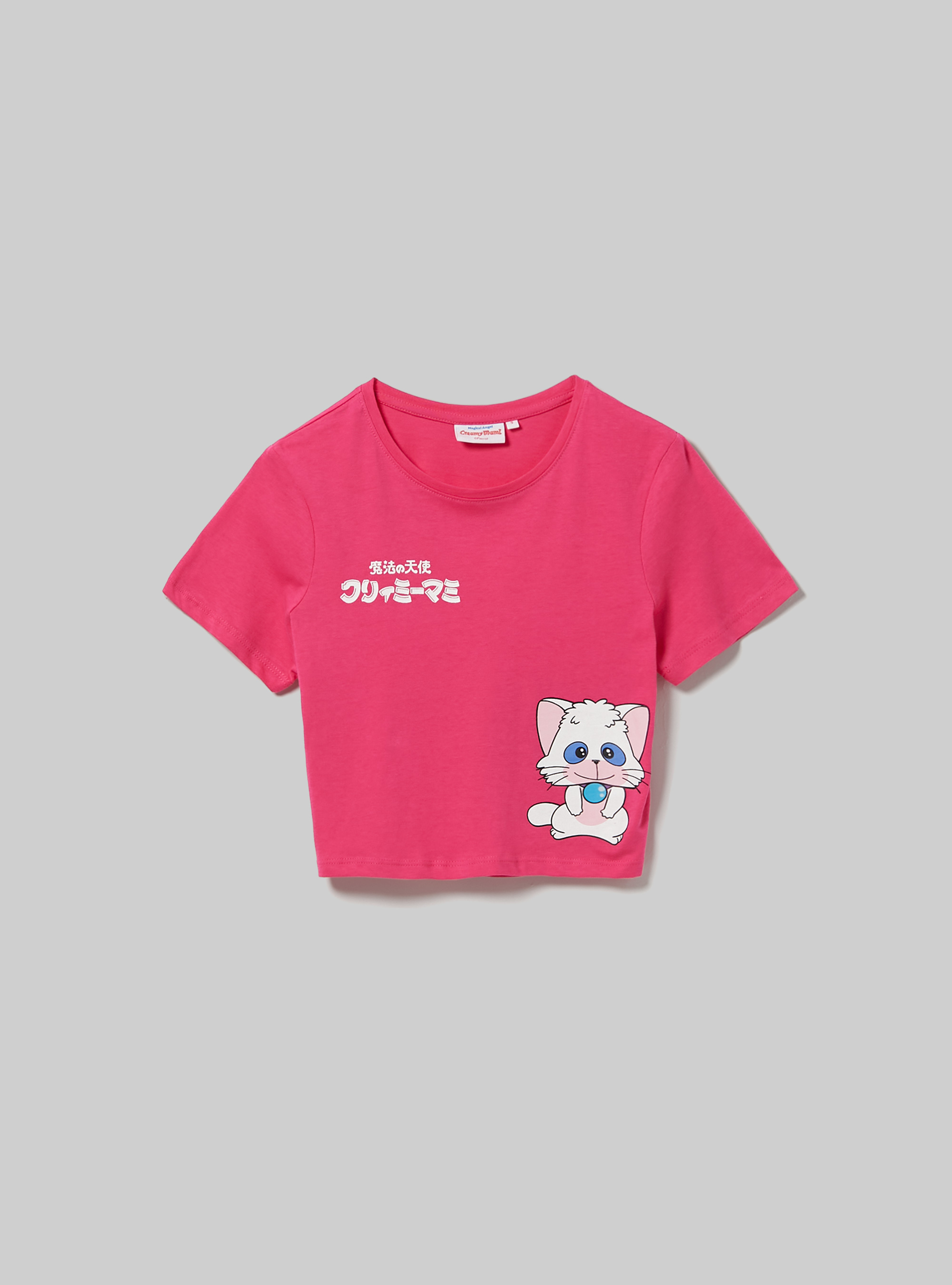 Creamy / Alcott cropped t-shirt, FX2 FUXIA MEDIUM