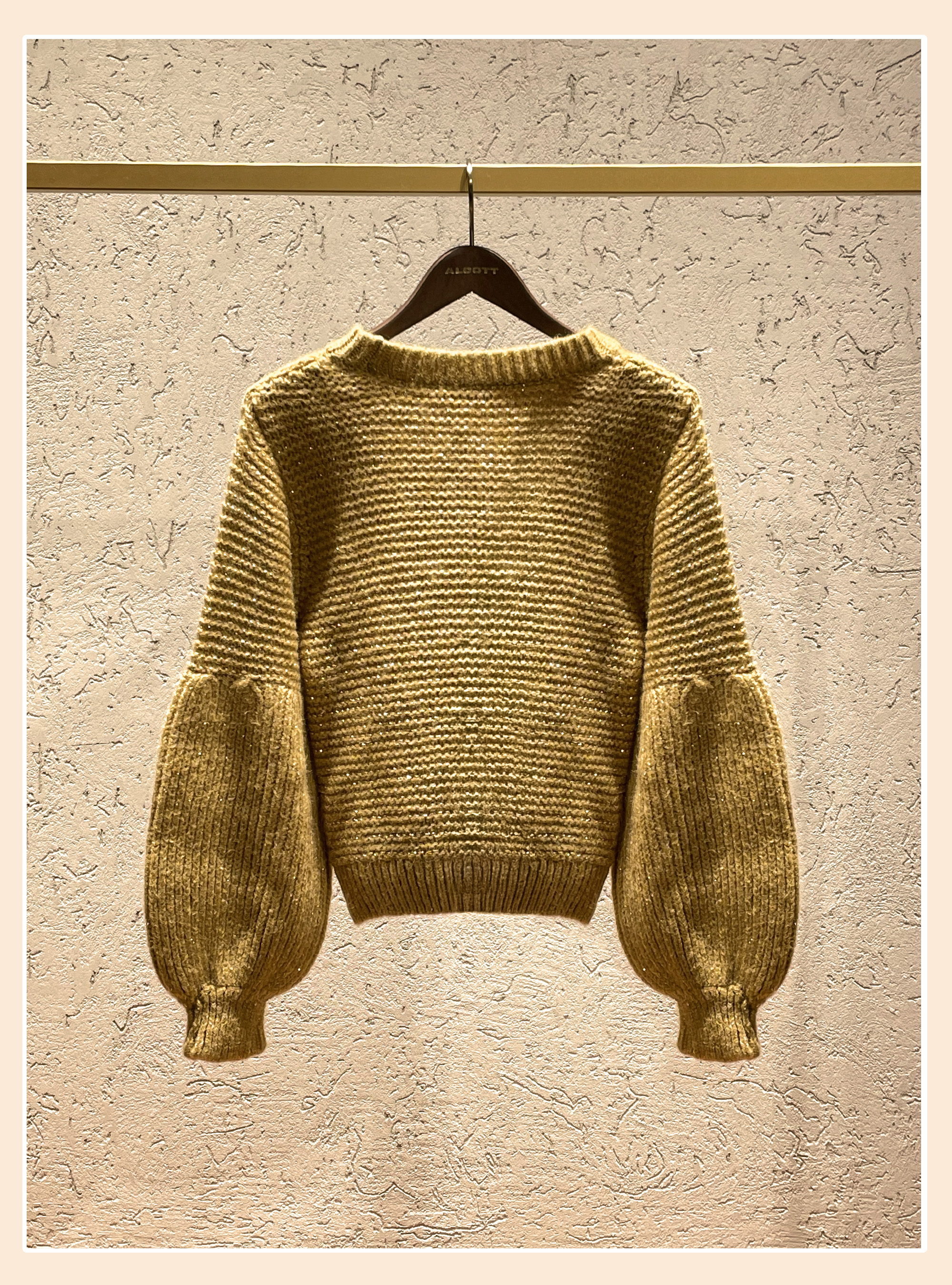 Pullover soft touch, BEIGE