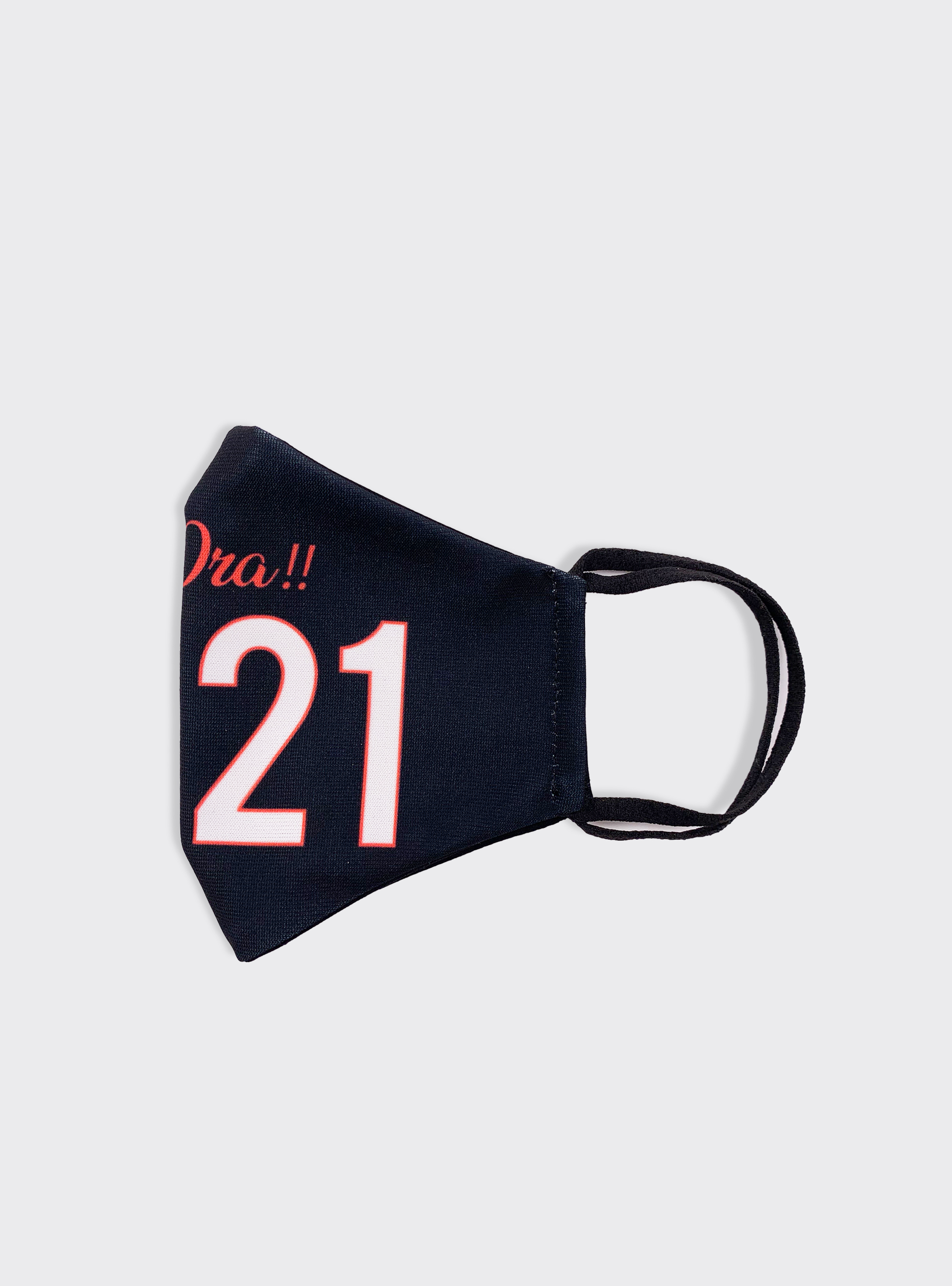 OVERALL MIT REISSVERSCHLUSS UND SEITENSTREIFEN, UNICO