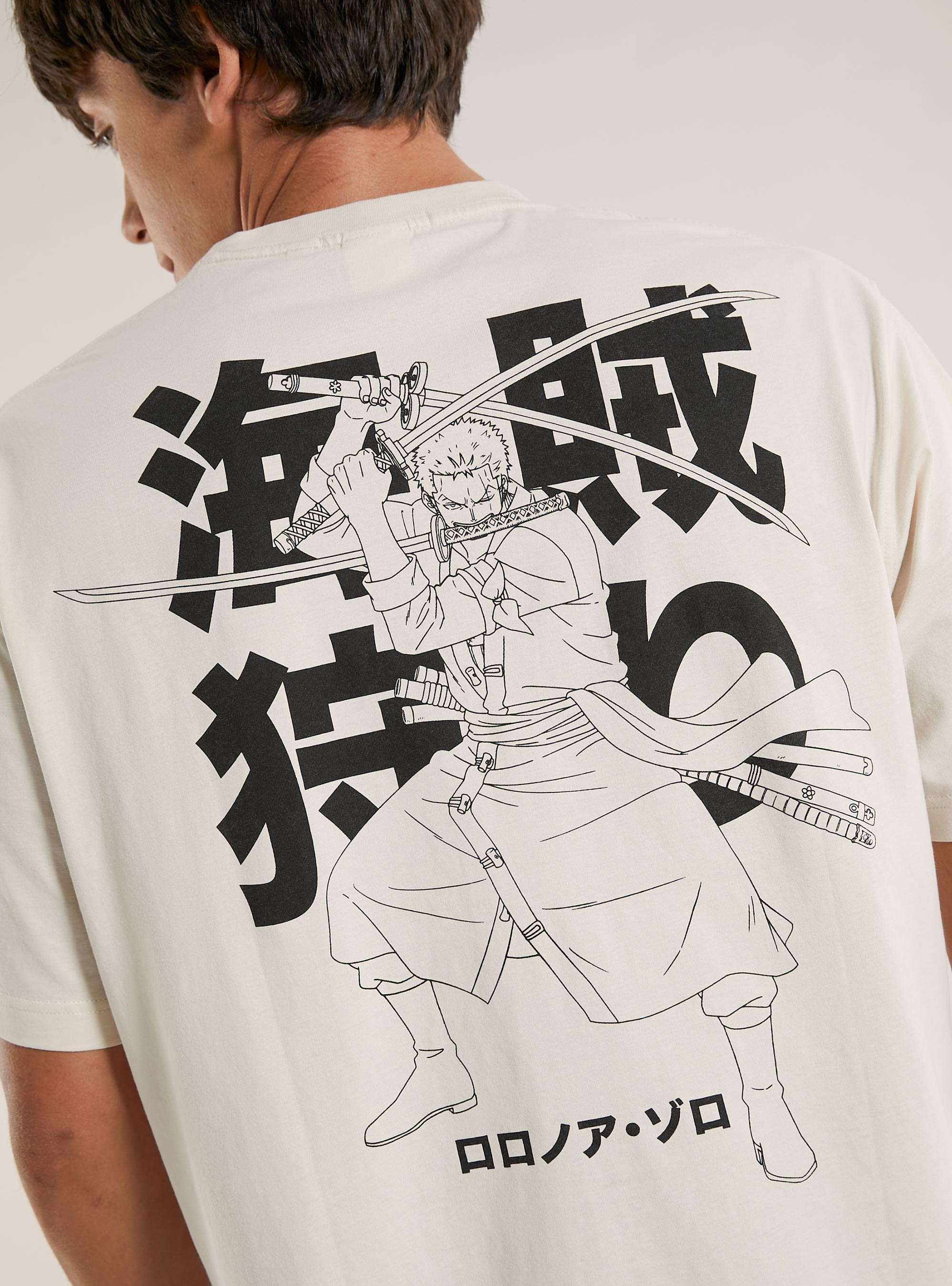 One Piece / Alcott boxy fit t-shirt, CR3 CREAM LIGHT