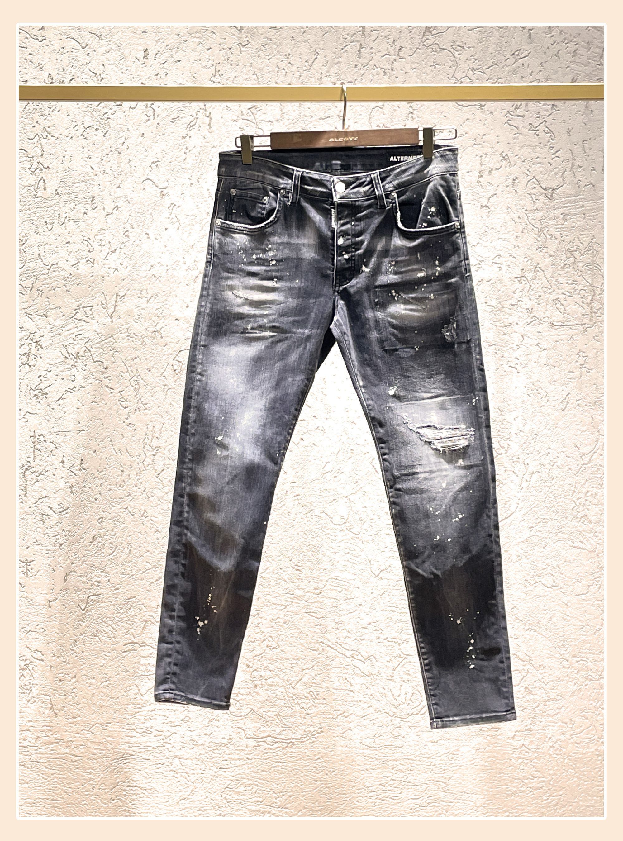 Ripped Jeans, 