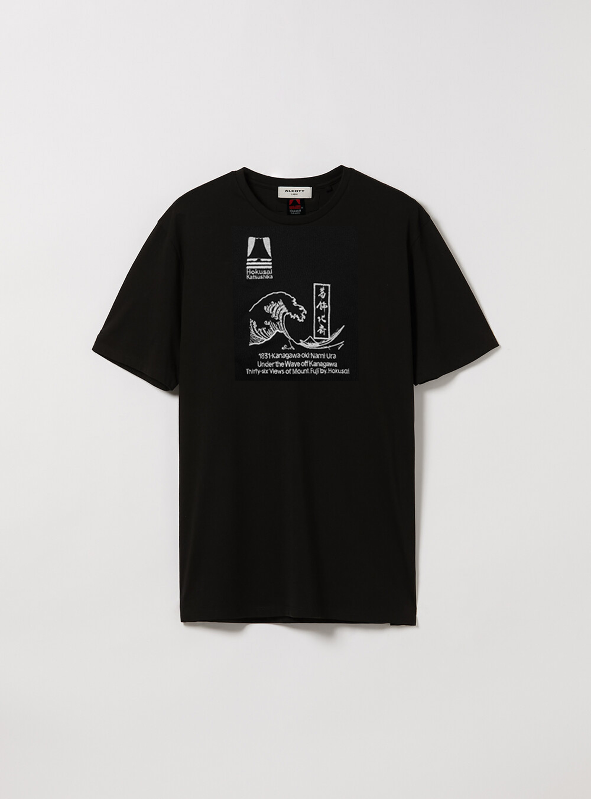 Hokusai / Alcott boxy fit t-shirt, BK1 BLACK