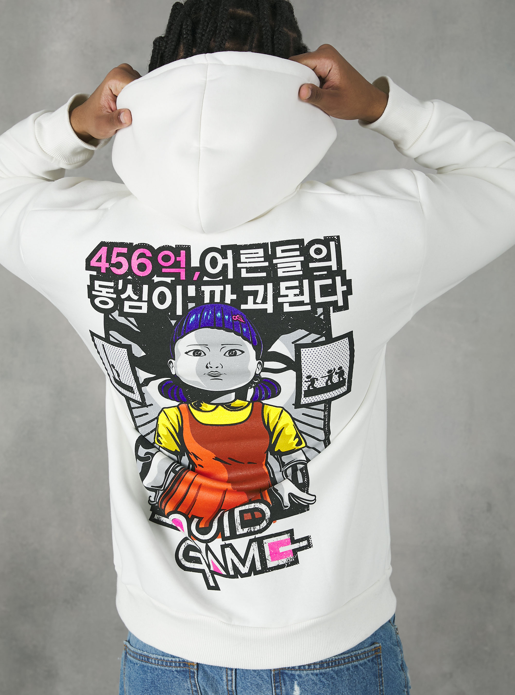 Sudadera Squid Game / Alcott, WH2 WHITE